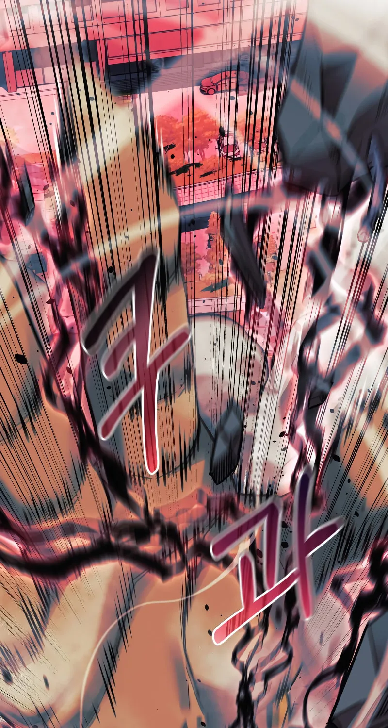 My Daughter Is The Final Boss Chapter 93 page 87 - 