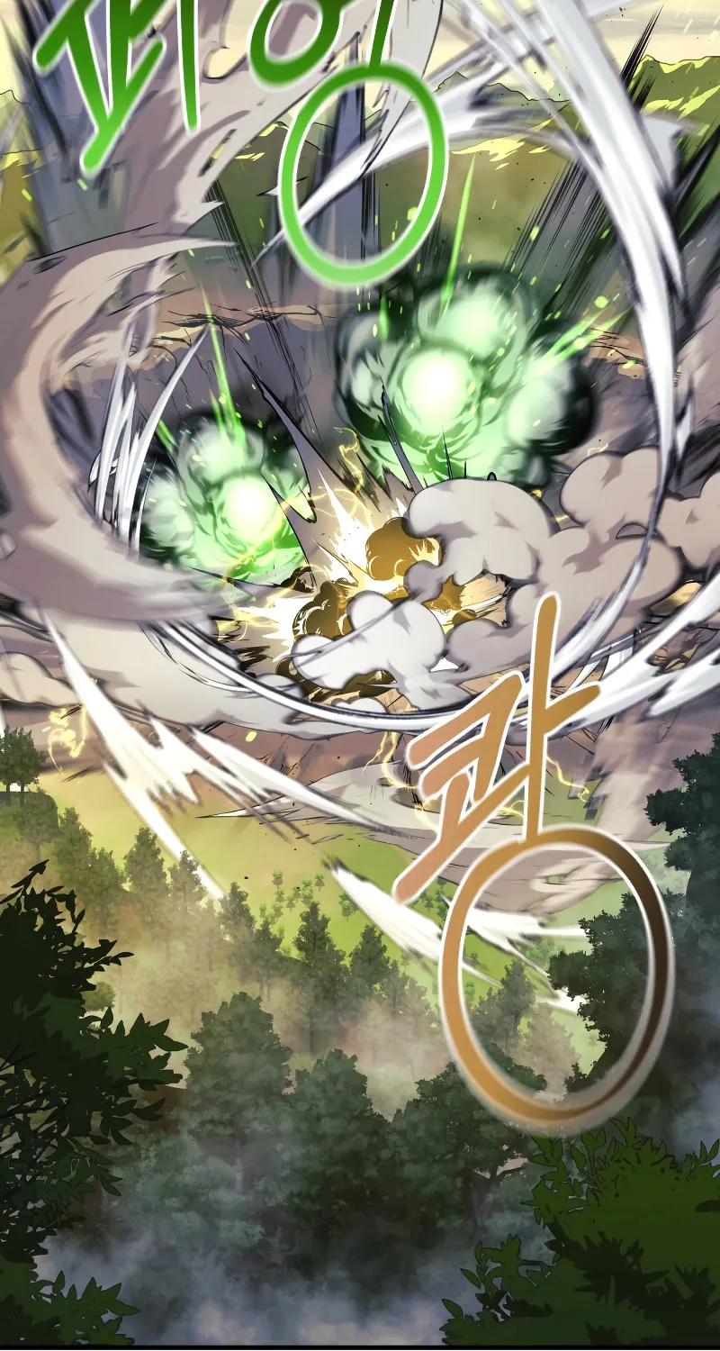 My Daughter Is The Final Boss Chapter 93 page 10 - 