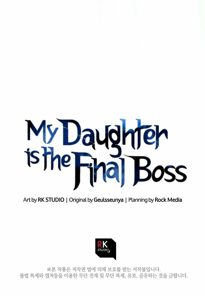 My Daughter Is The Final Boss Chapter 94 page 102 - 