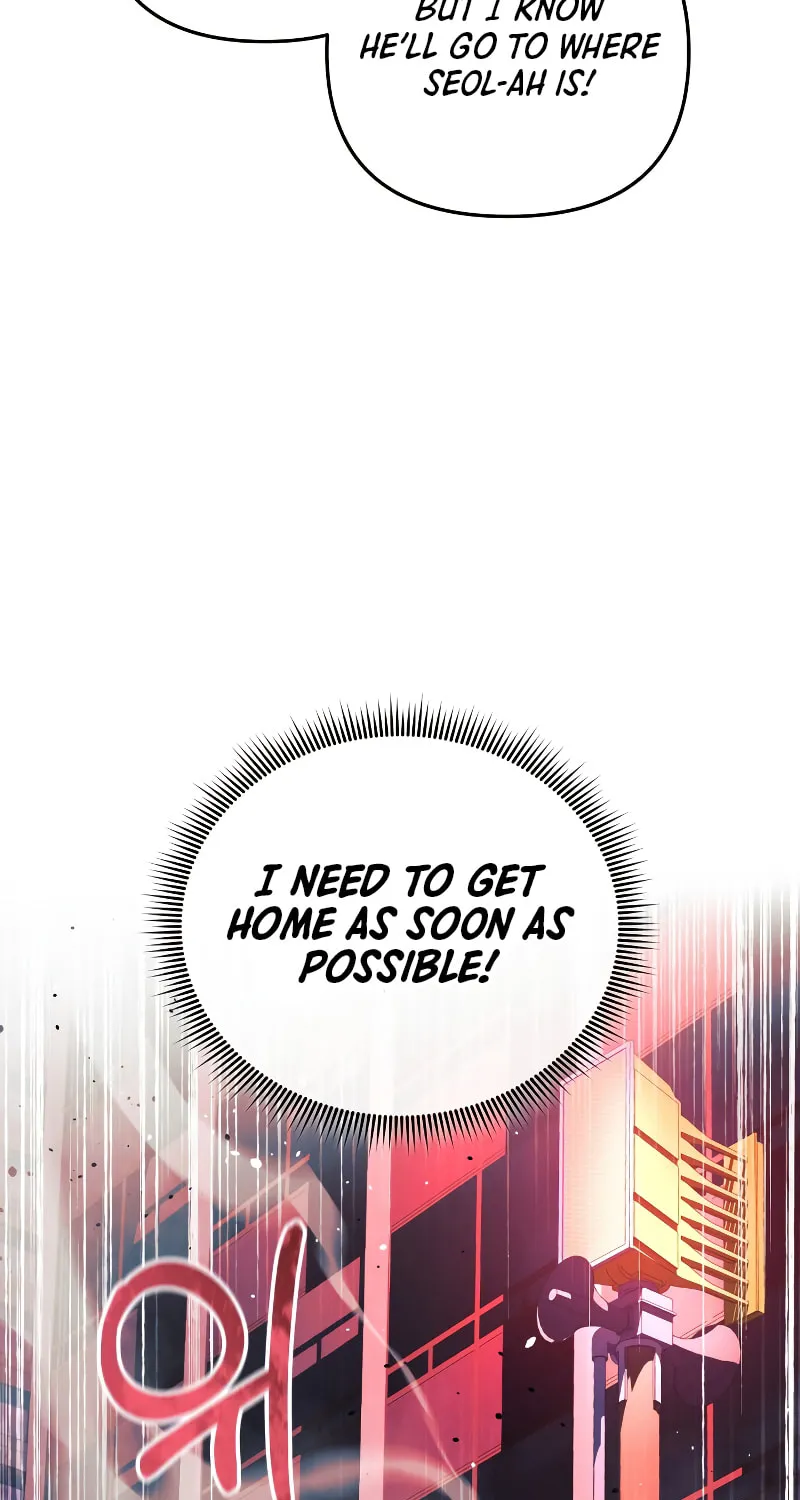 My Daughter Is The Final Boss Chapter 94 page 15 - 