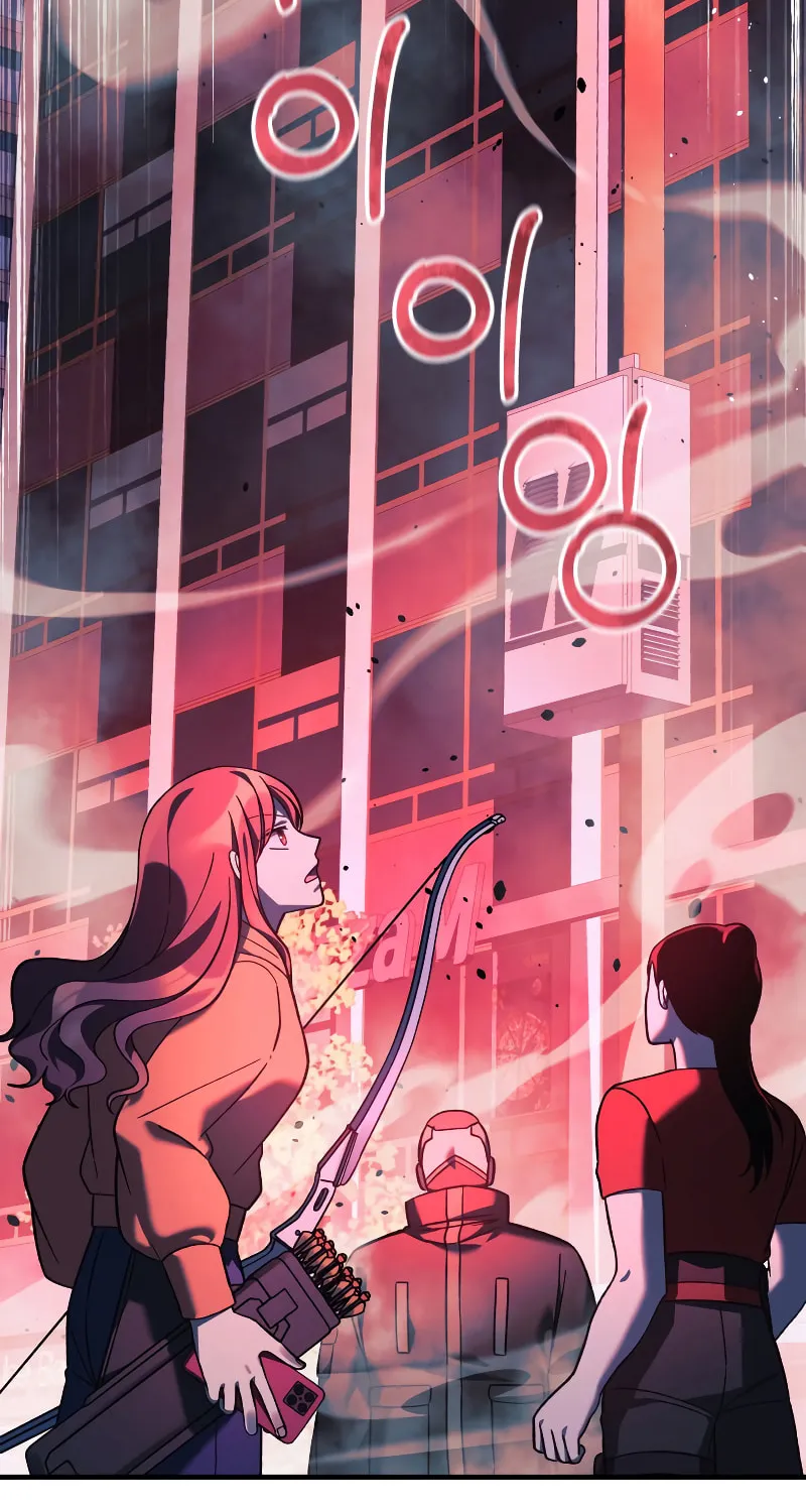 My Daughter Is The Final Boss Chapter 94 page 16 - 