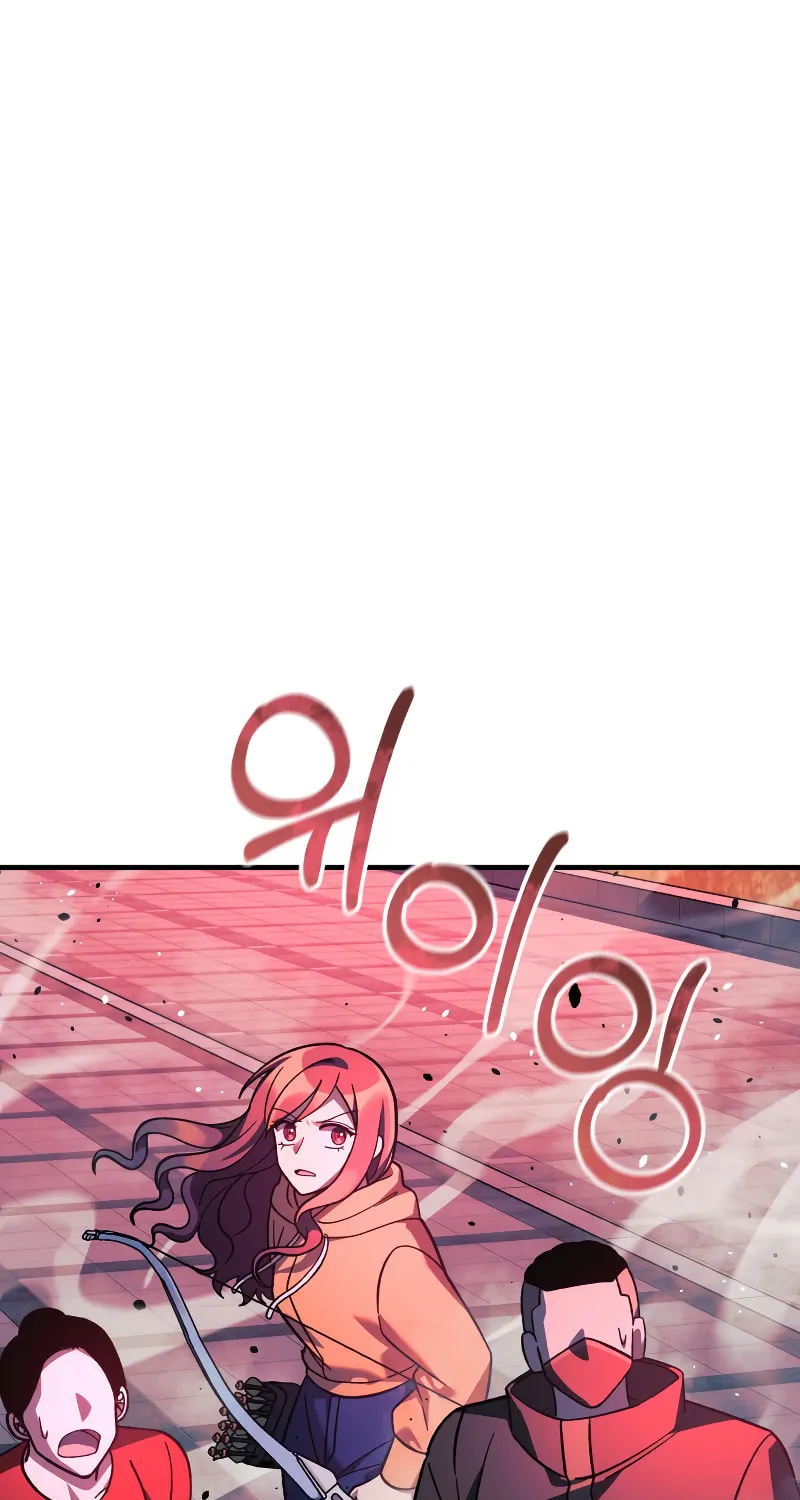 My Daughter Is The Final Boss Chapter 94 page 17 - 