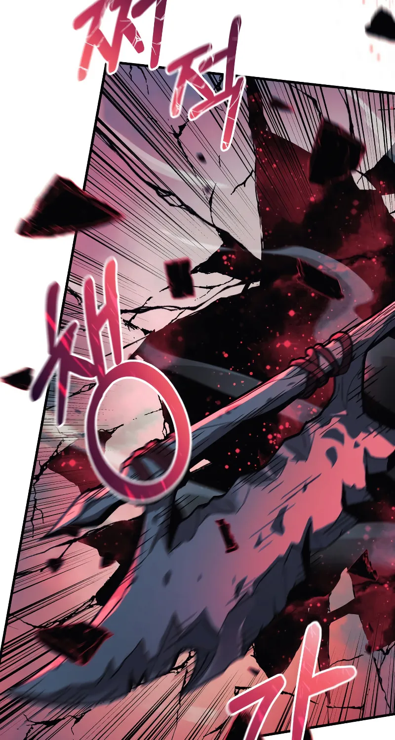 My Daughter Is The Final Boss Chapter 94 page 20 - 