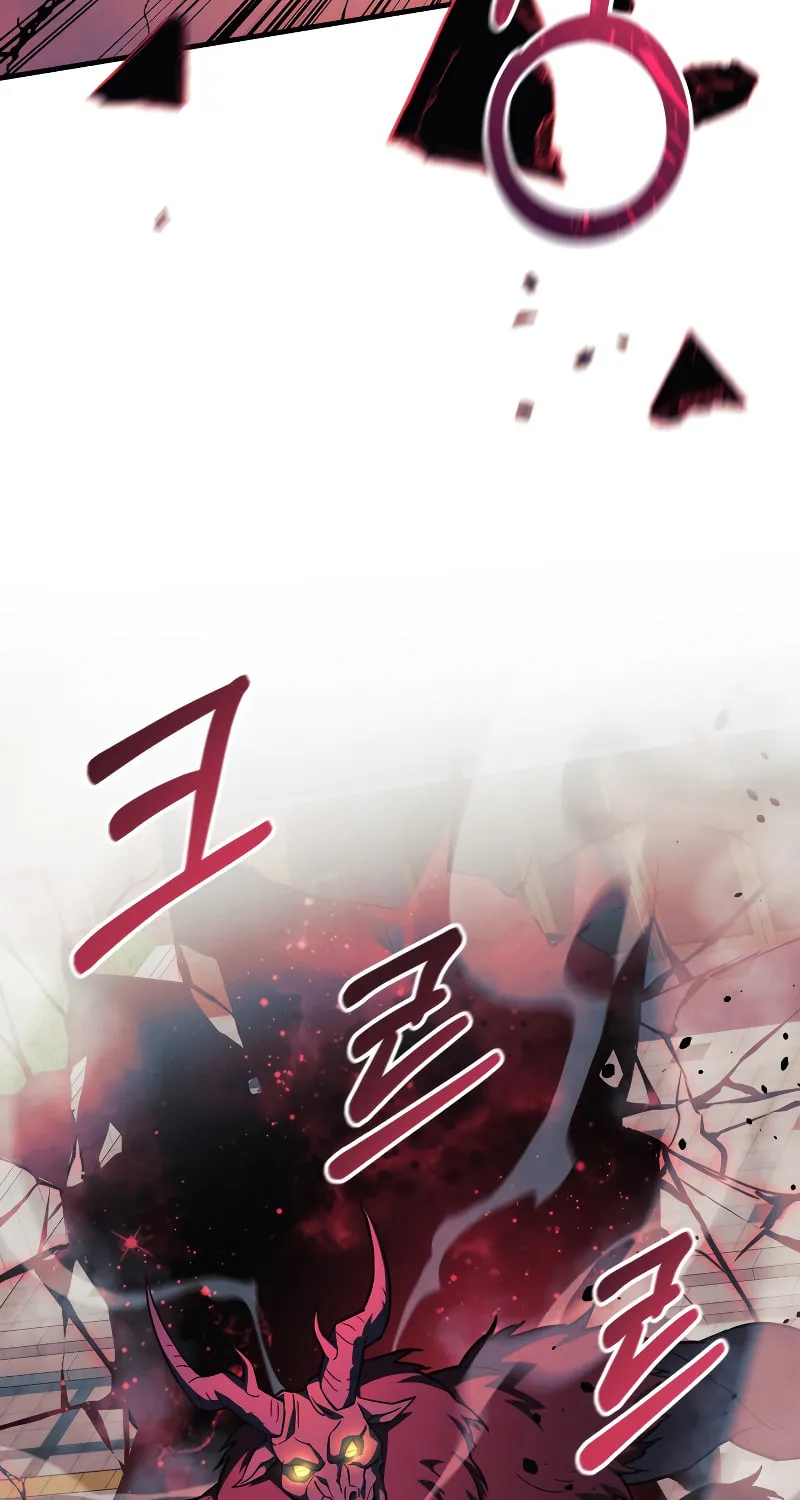 My Daughter Is The Final Boss Chapter 94 page 21 - 