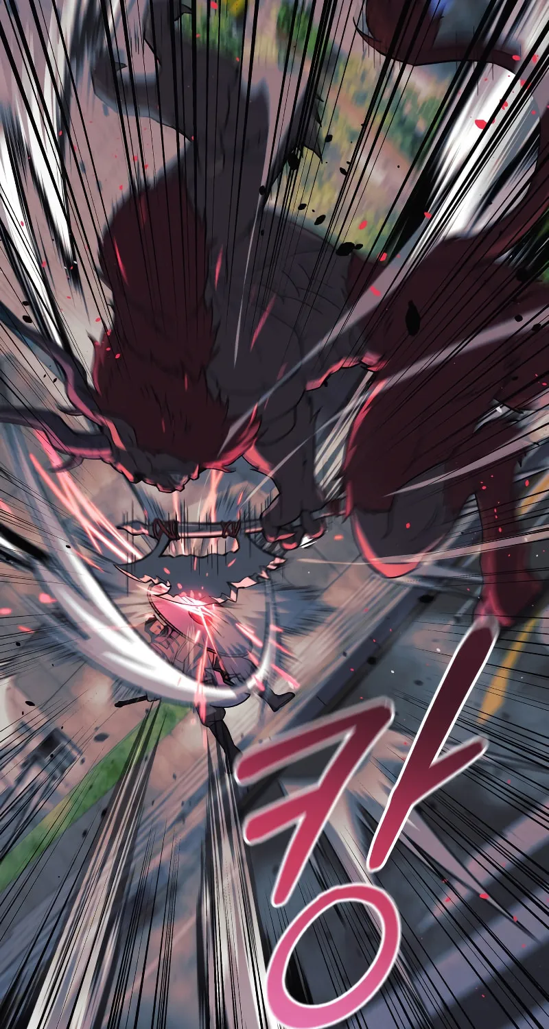 My Daughter Is The Final Boss Chapter 94 page 25 - 