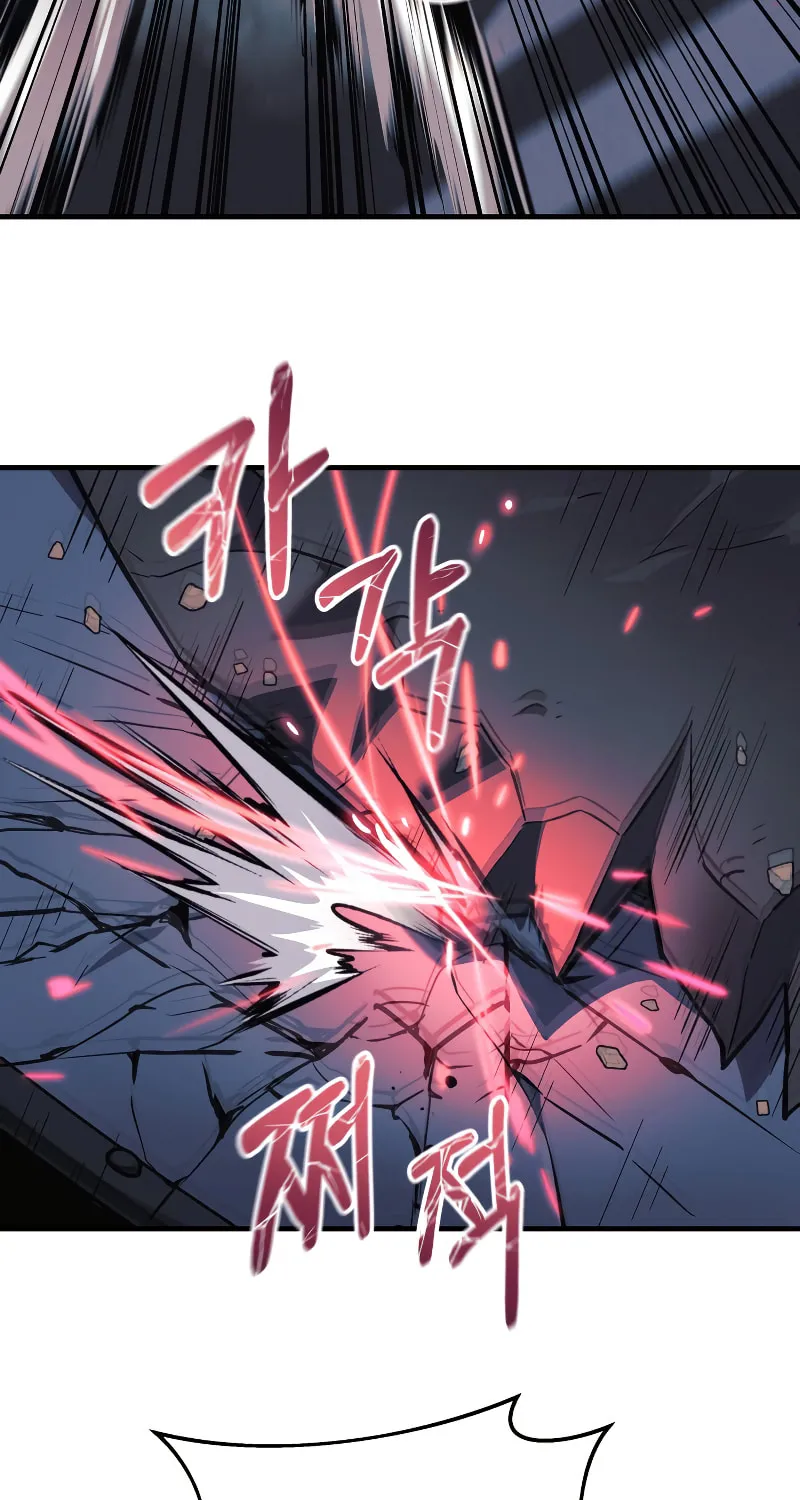 My Daughter Is The Final Boss Chapter 94 page 26 - 