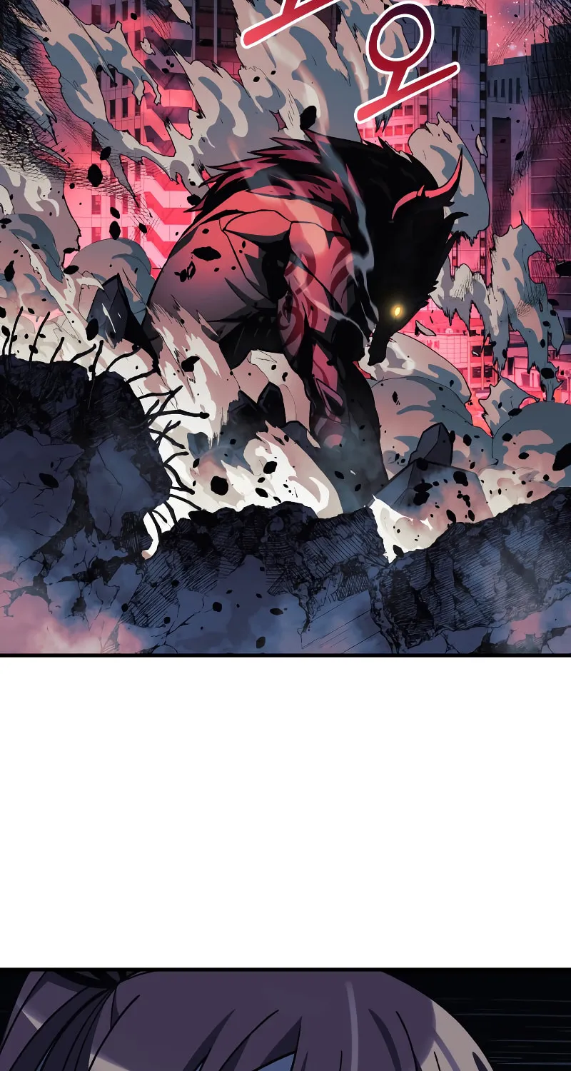 My Daughter Is The Final Boss Chapter 94 page 47 - 