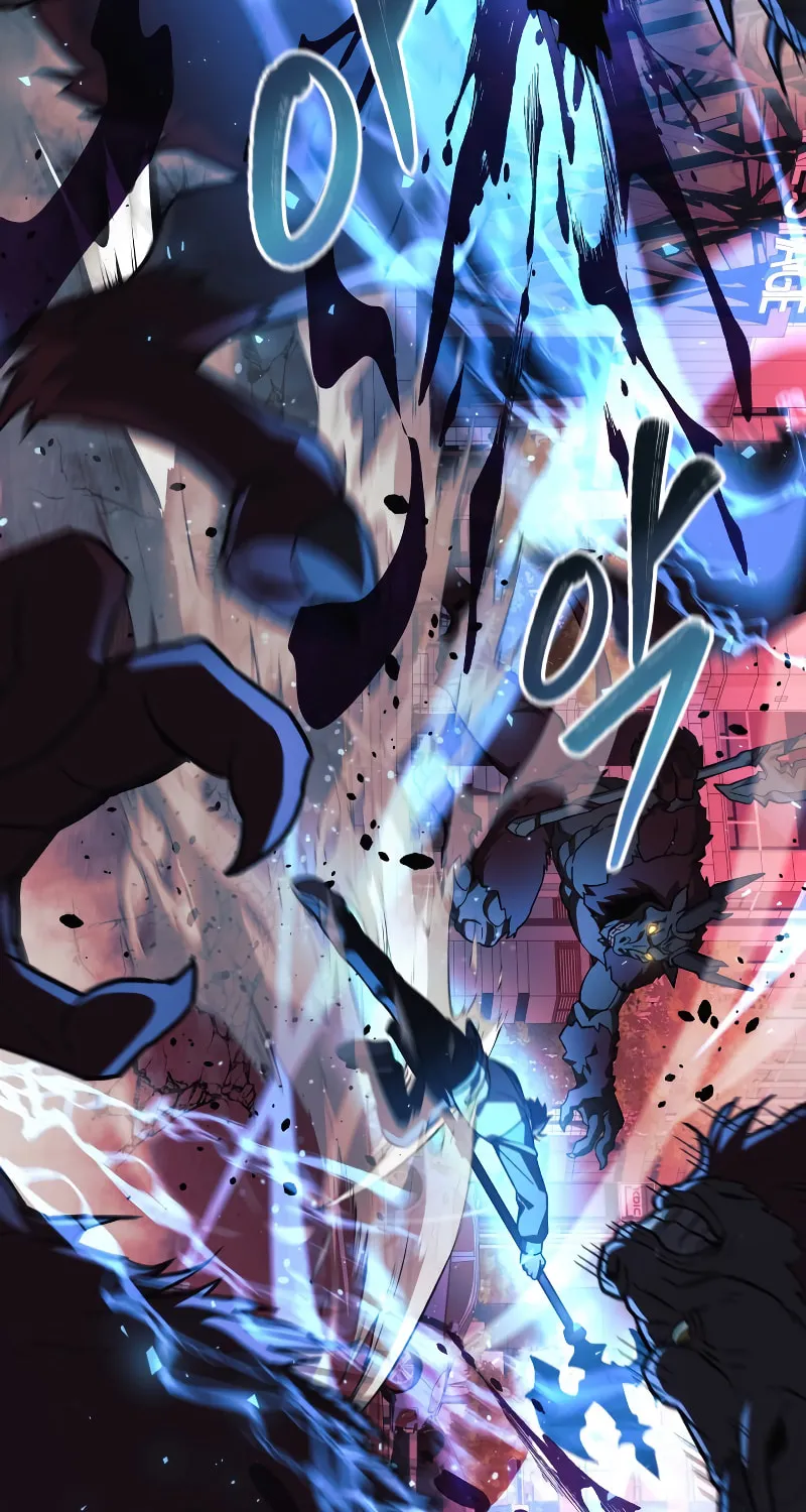 My Daughter Is The Final Boss Chapter 94 page 65 - 