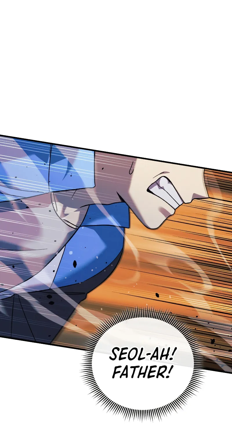 My Daughter Is The Final Boss Chapter 94 page 67 - 