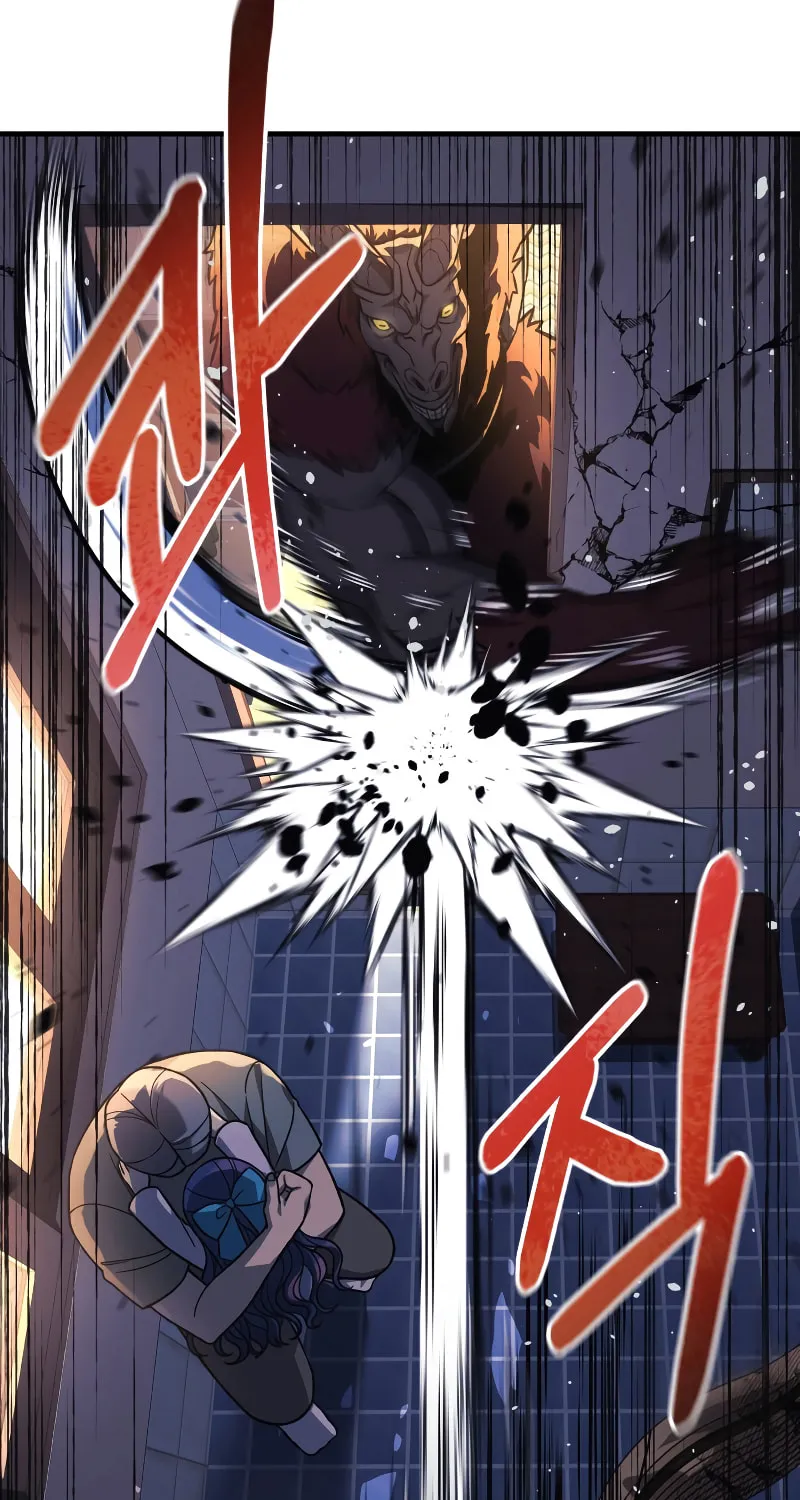 My Daughter Is The Final Boss Chapter 94 page 92 - 