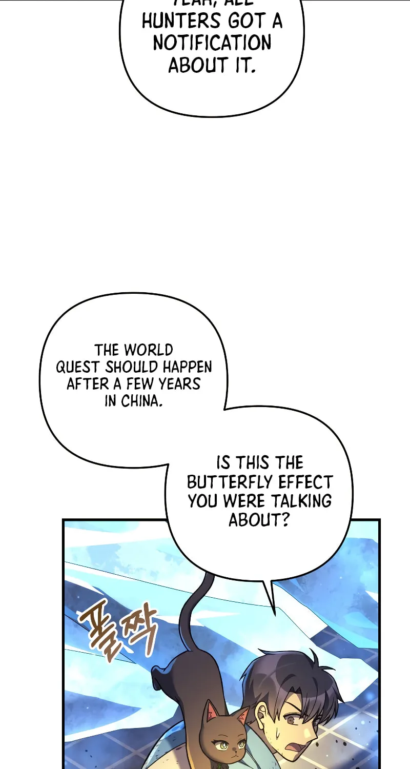 My Daughter Is The Final Boss Chapter 95 page 14 - 