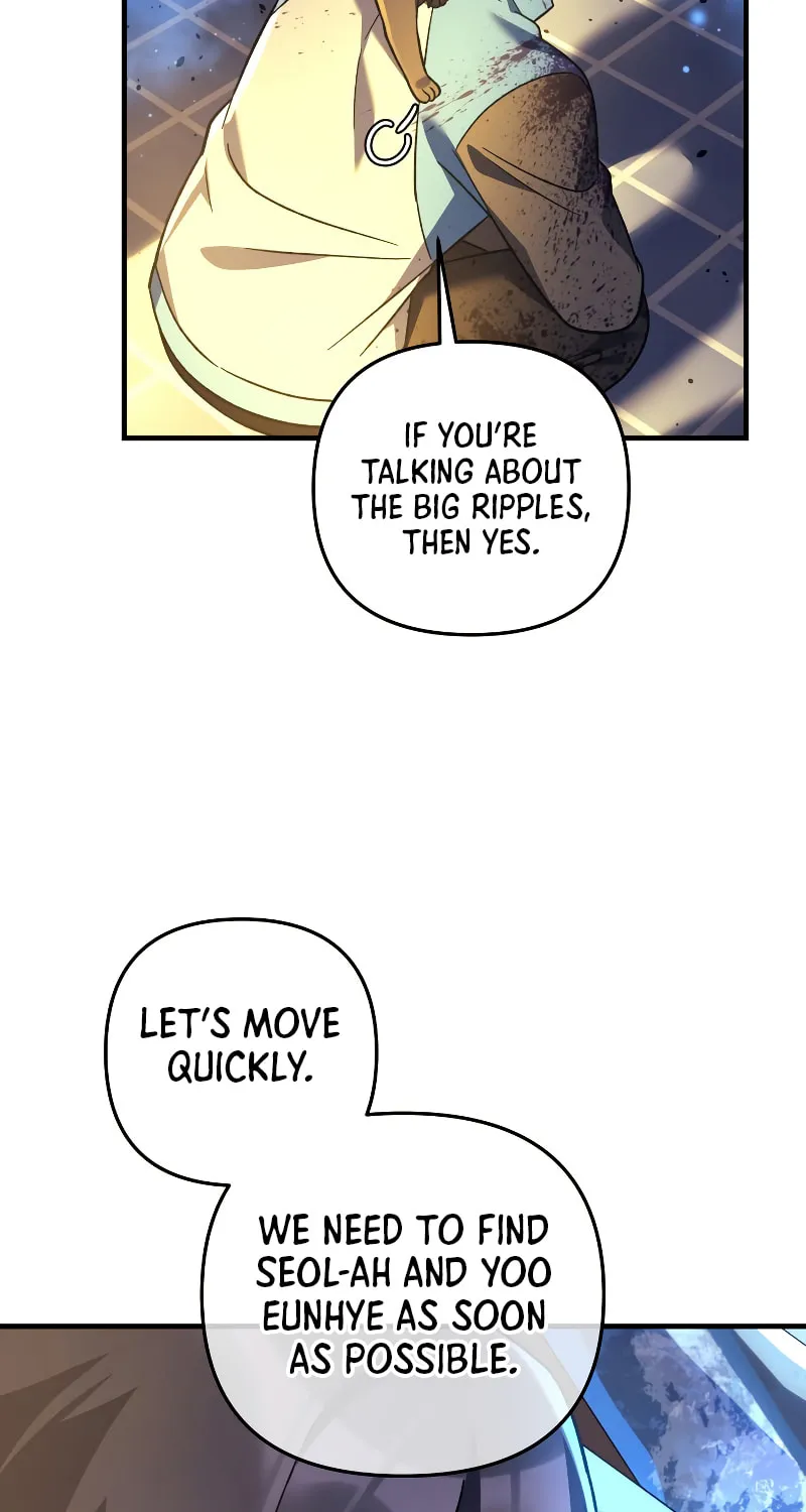 My Daughter Is The Final Boss Chapter 95 page 15 - 