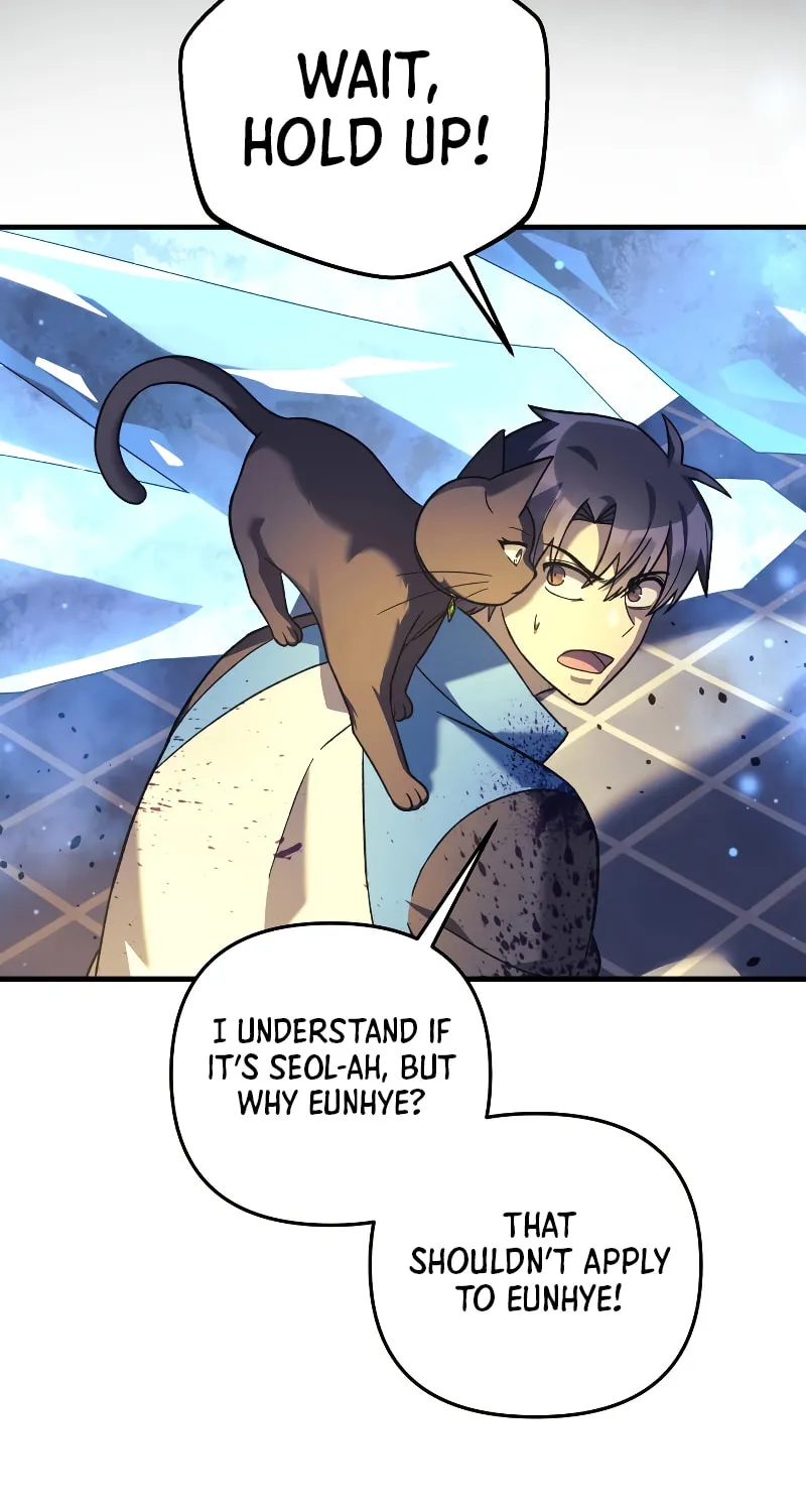 My Daughter Is The Final Boss Chapter 95 page 26 - 