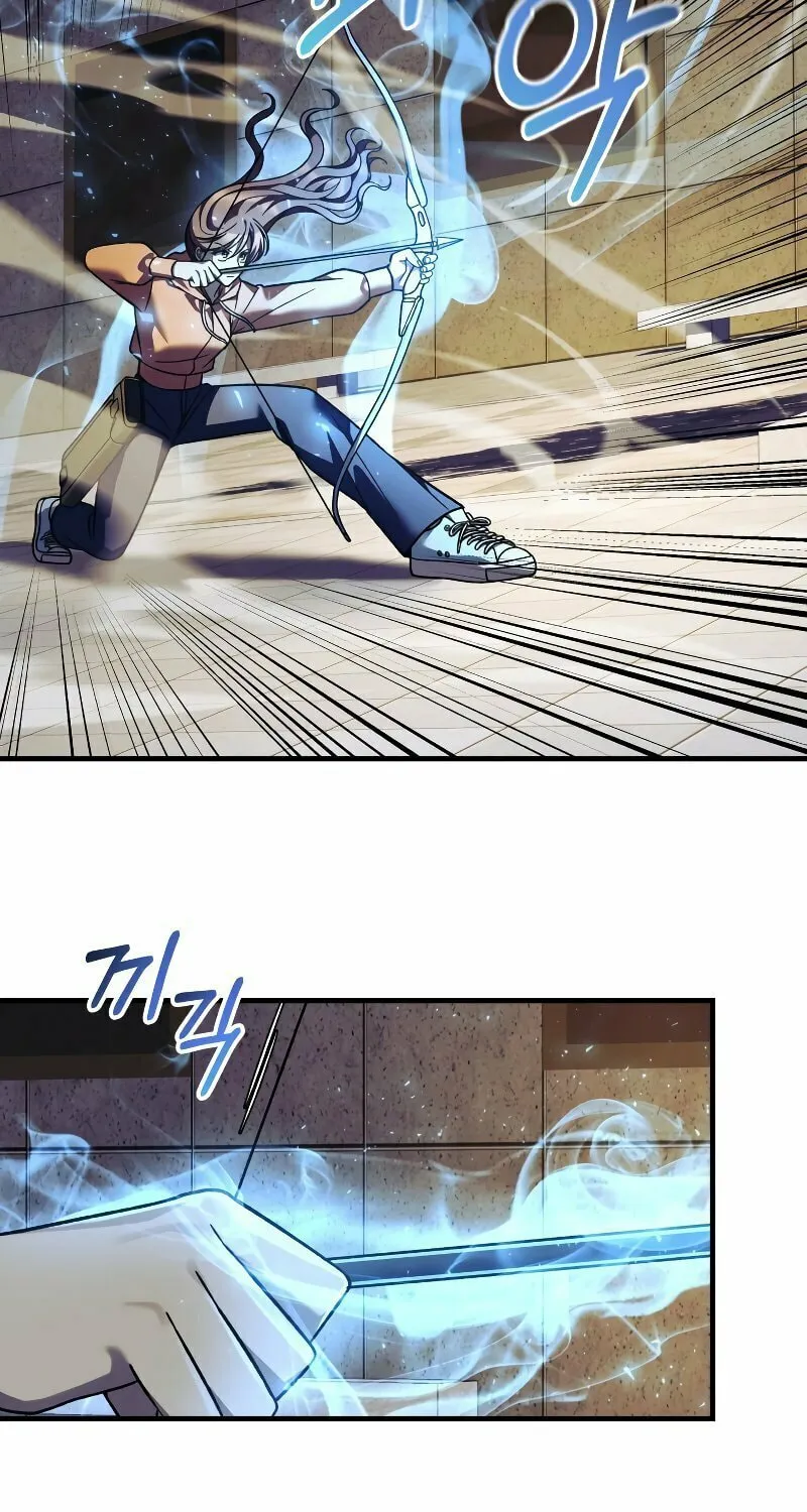 My Daughter Is The Final Boss Chapter 95 page 33 - 