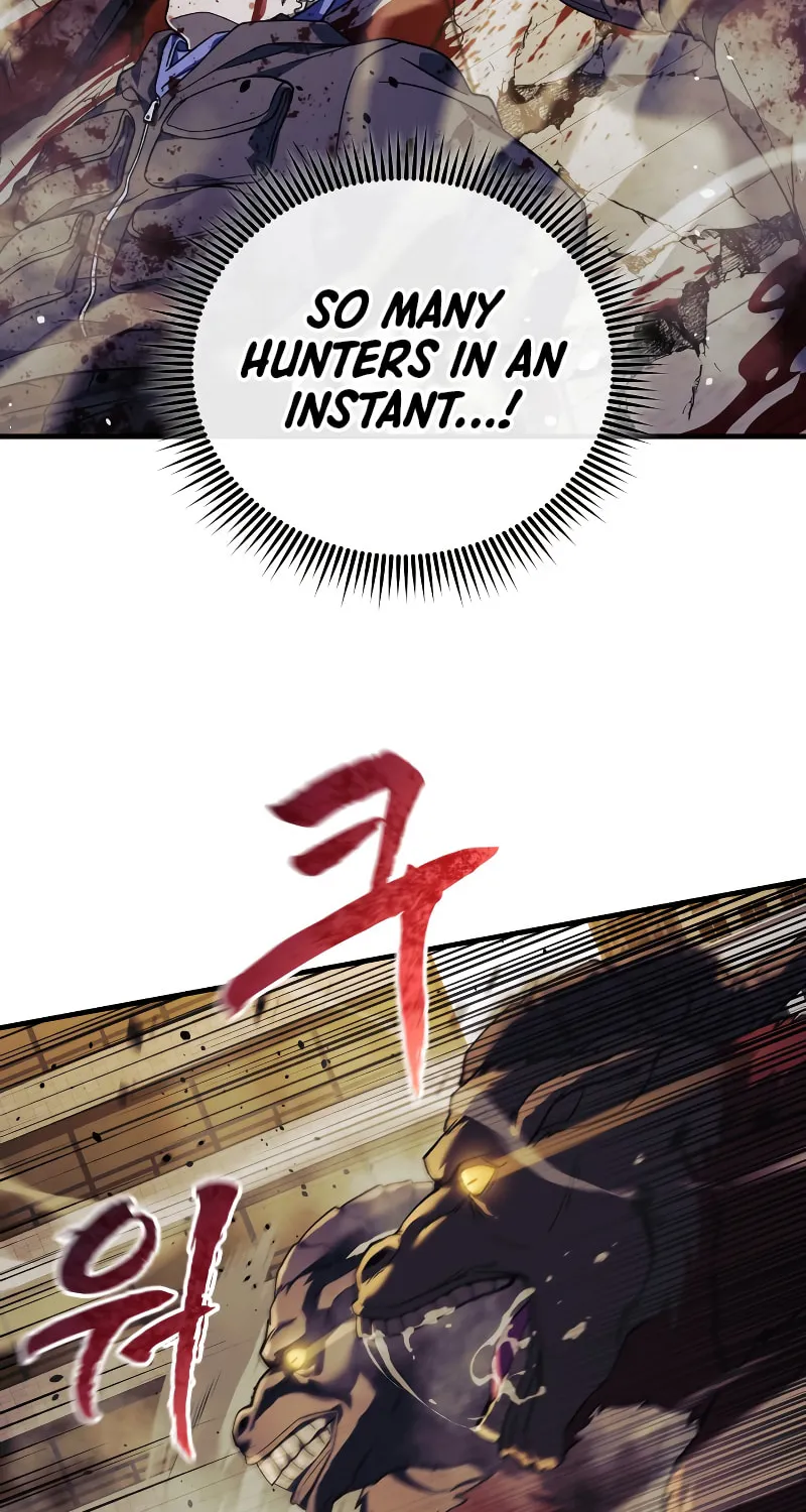 My Daughter Is The Final Boss Chapter 95 page 38 - 