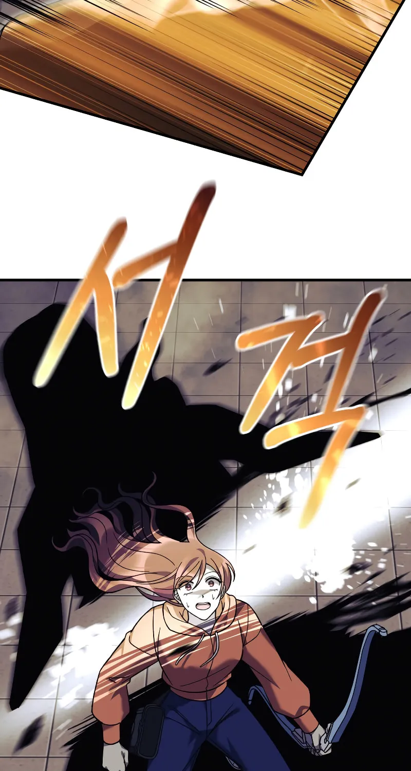 My Daughter Is The Final Boss Chapter 95 page 43 - 