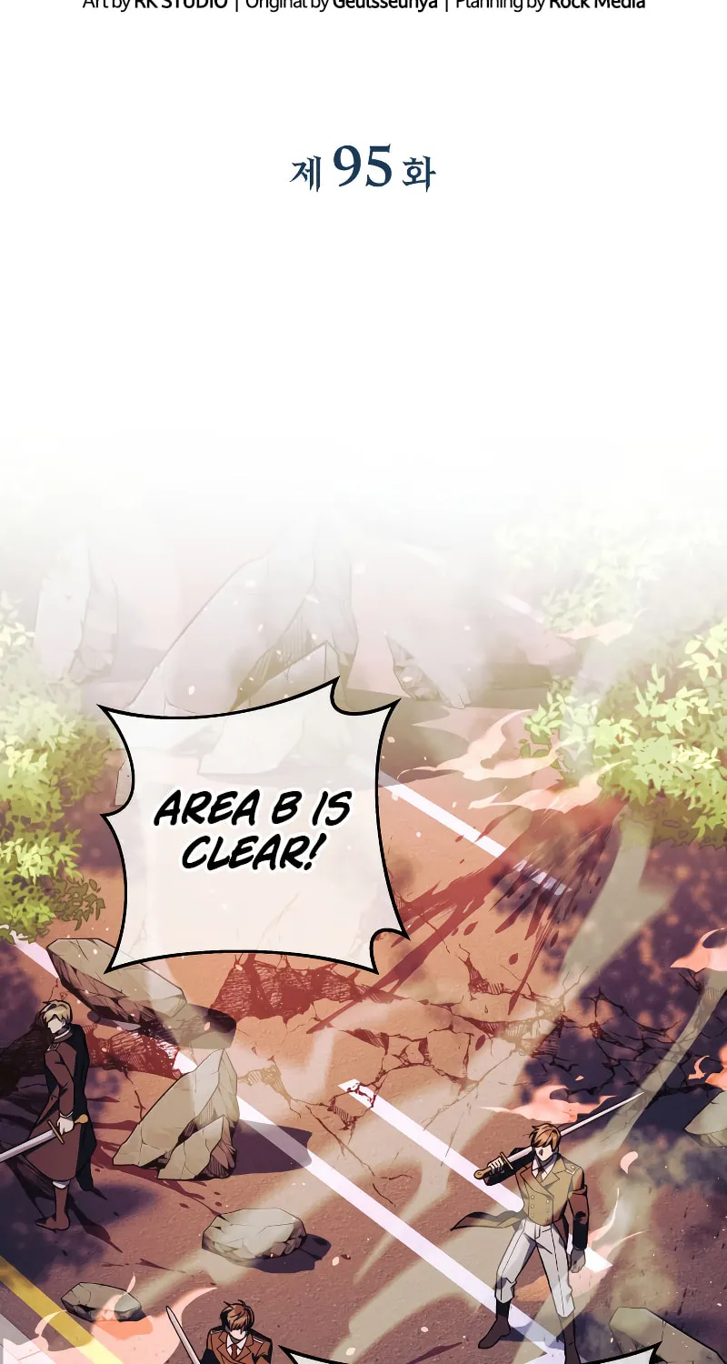 My Daughter Is The Final Boss Chapter 95 page 51 - 