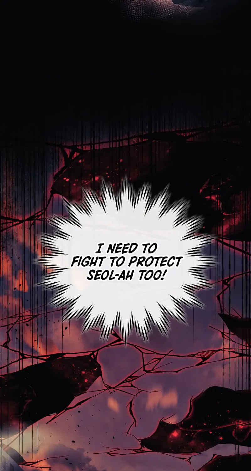 My Daughter Is The Final Boss Chapter 95 page 77 - 