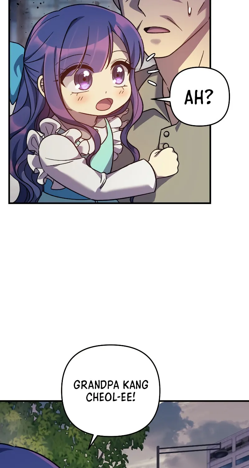 My Daughter Is The Final Boss Chapter 96 page 19 - 