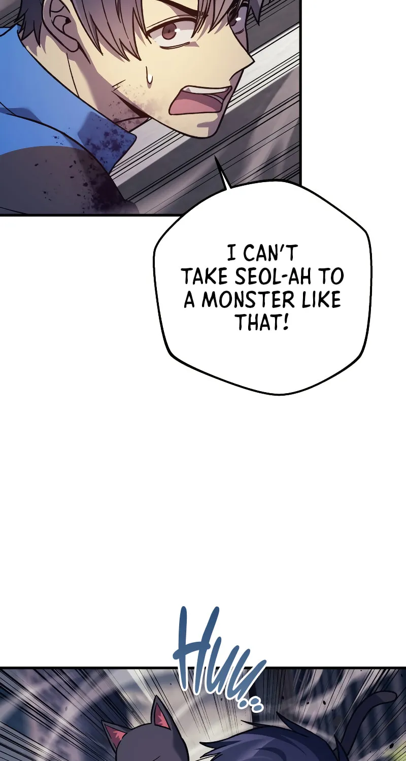 My Daughter Is The Final Boss Chapter 96 page 27 - 