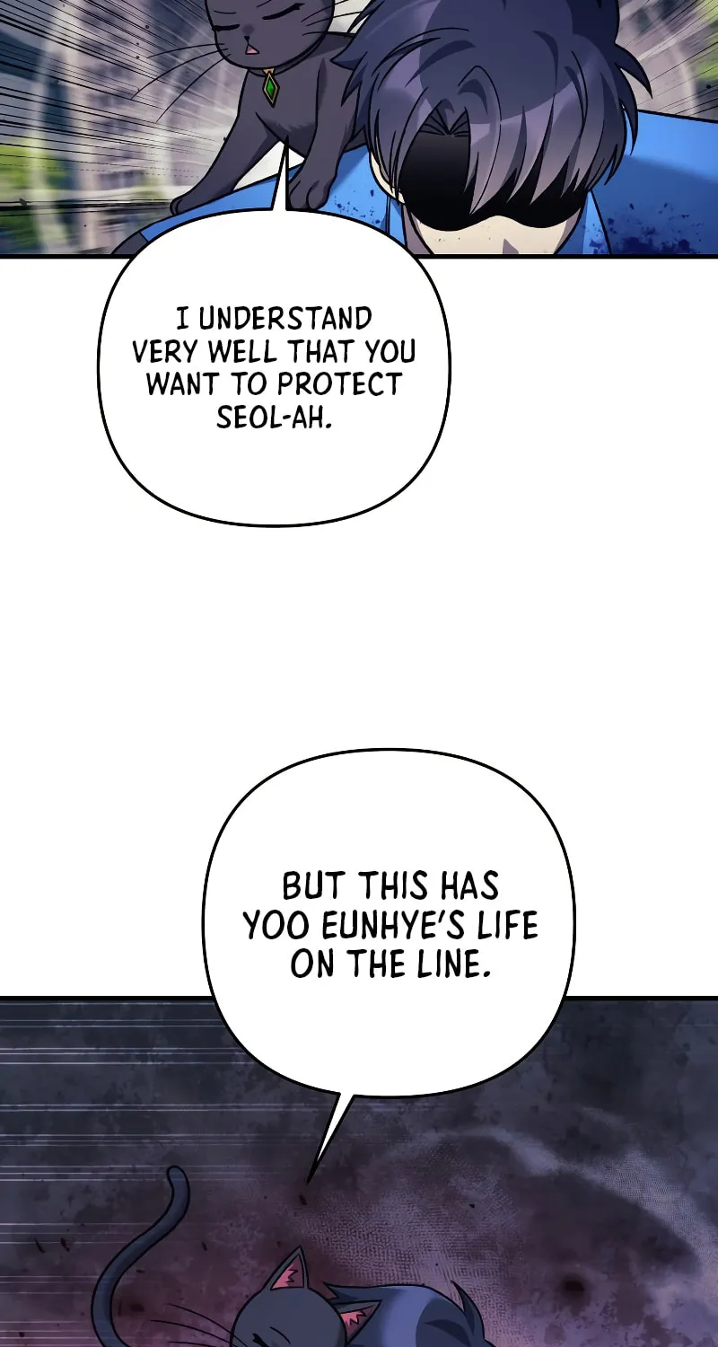 My Daughter Is The Final Boss Chapter 96 page 28 - 