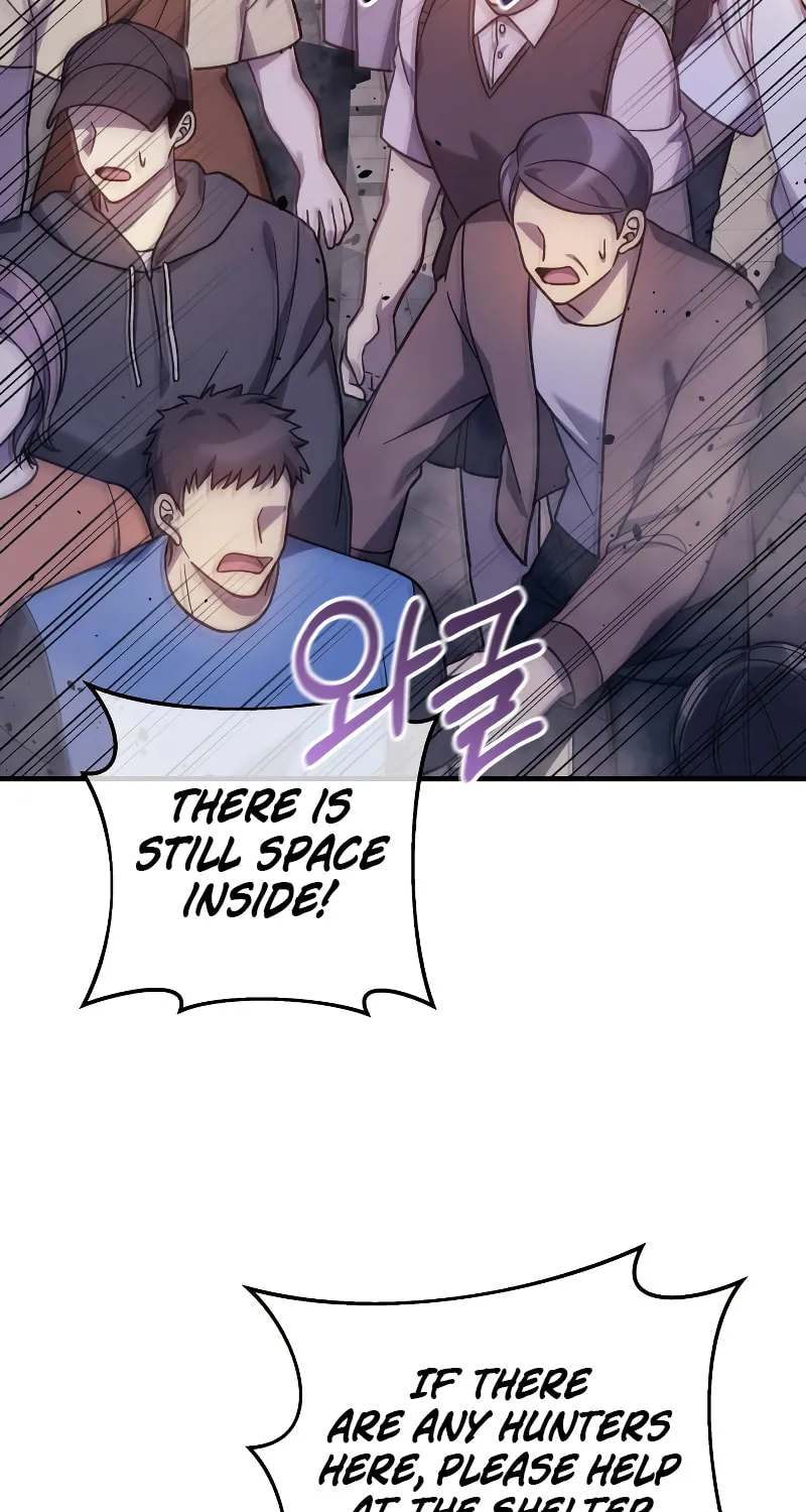 My Daughter Is The Final Boss Chapter 96 page 4 - 