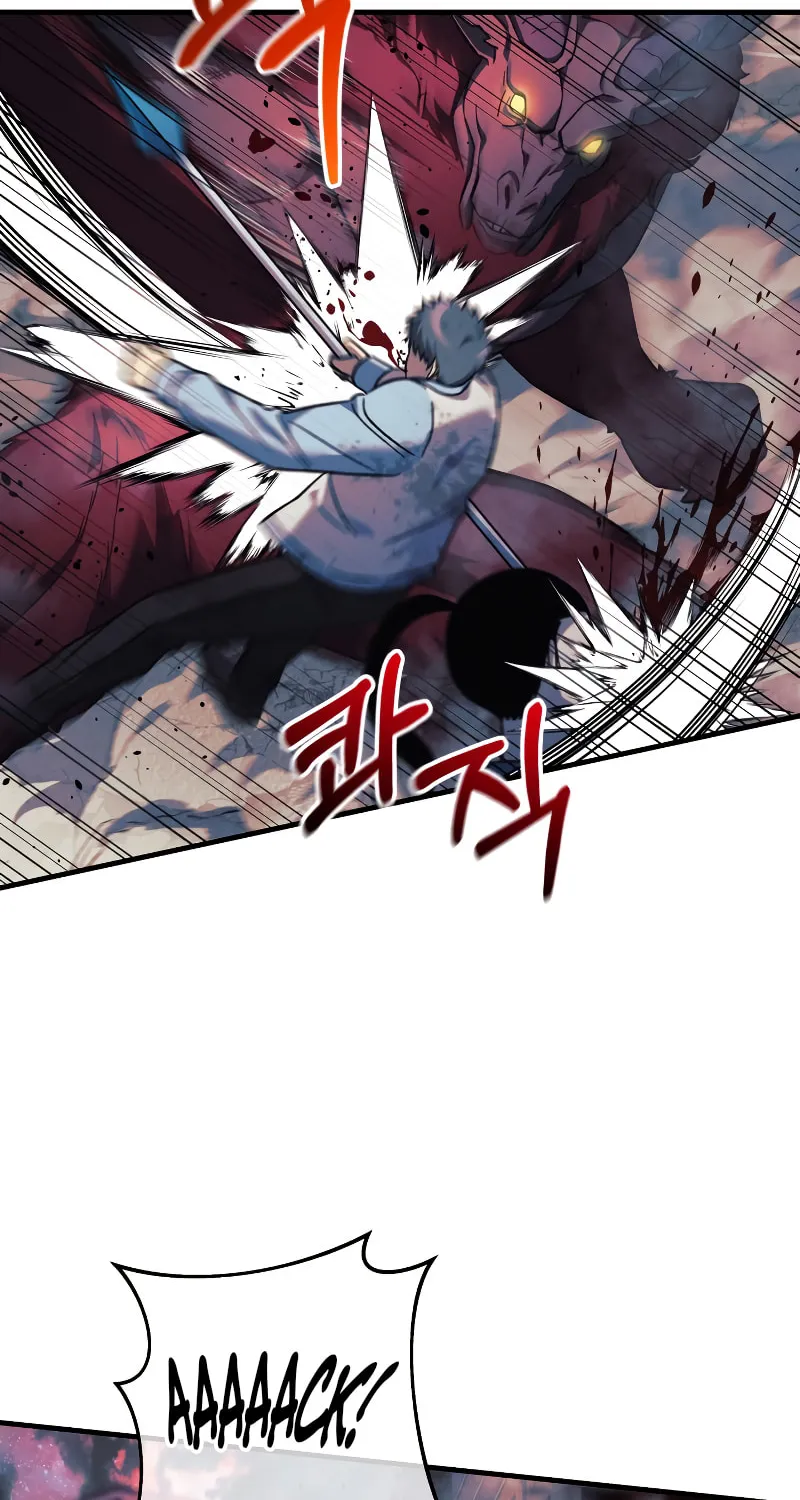 My Daughter Is The Final Boss Chapter 96 page 39 - 