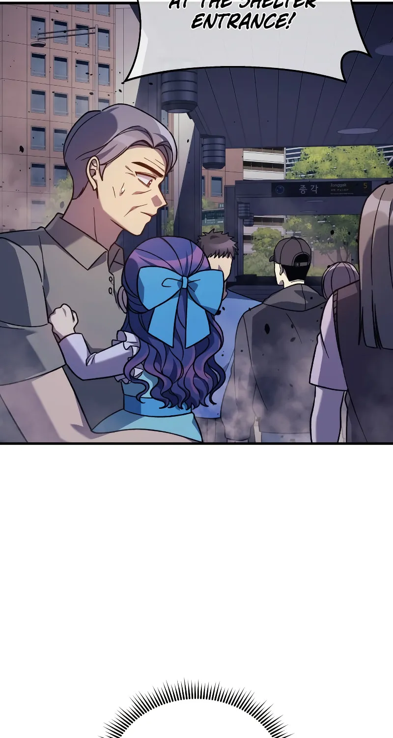 My Daughter Is The Final Boss Chapter 96 page 5 - 