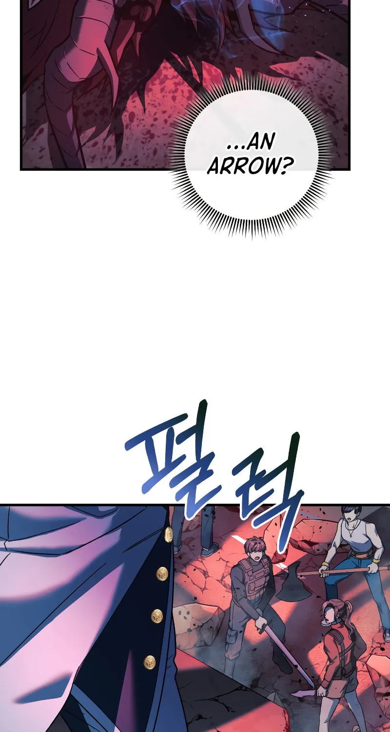 My Daughter Is The Final Boss Chapter 96 page 46 - 