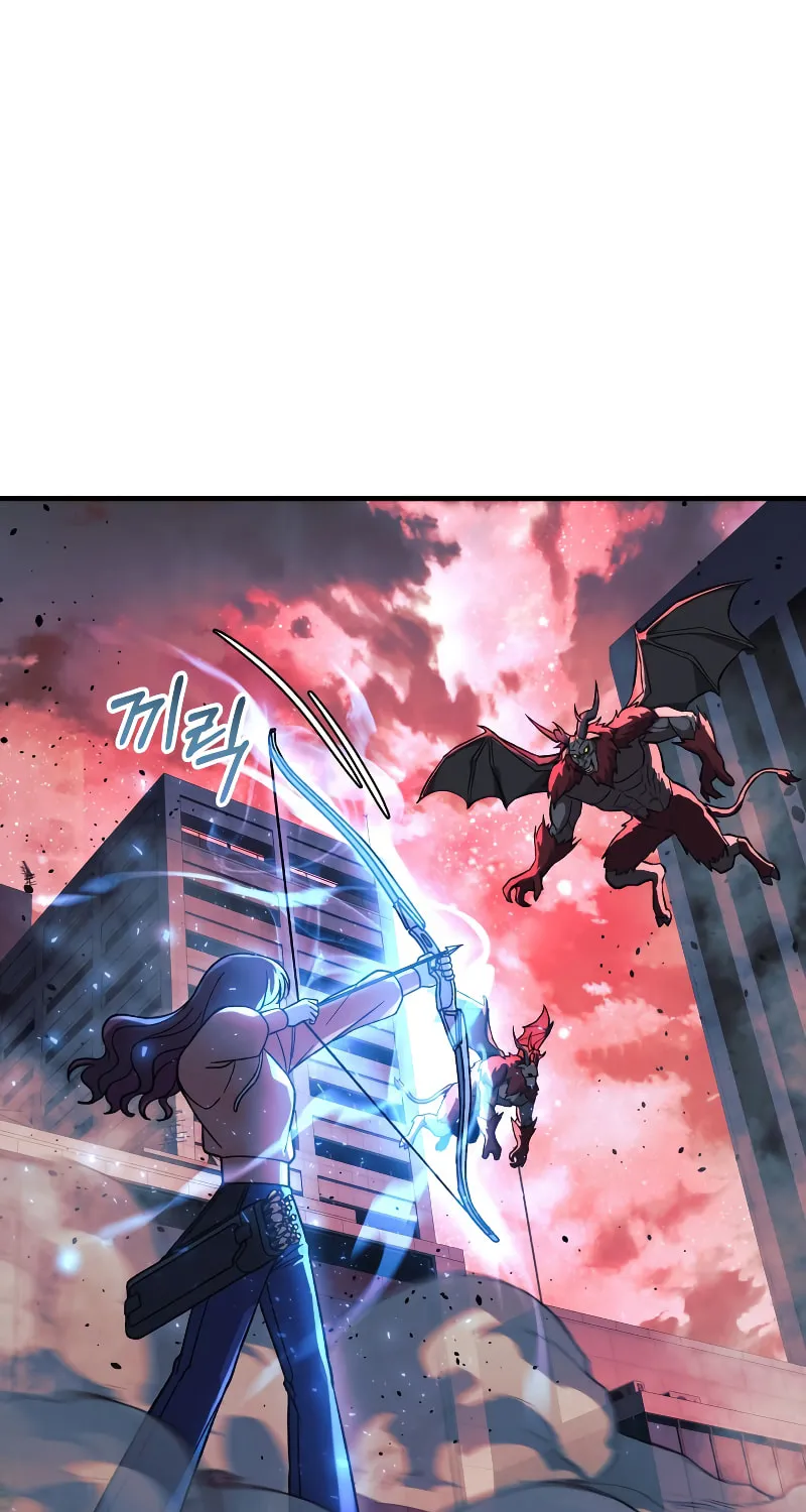 My Daughter Is The Final Boss Chapter 96 page 49 - 