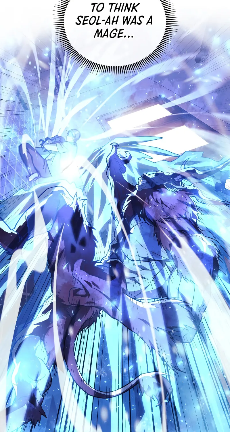 My Daughter Is The Final Boss Chapter 96 page 6 - 