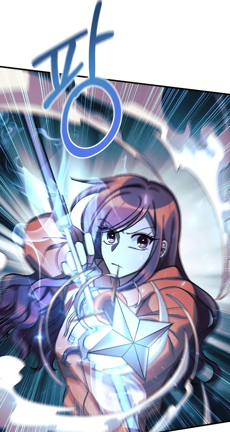 My Daughter Is The Final Boss Chapter 96 page 51 - 