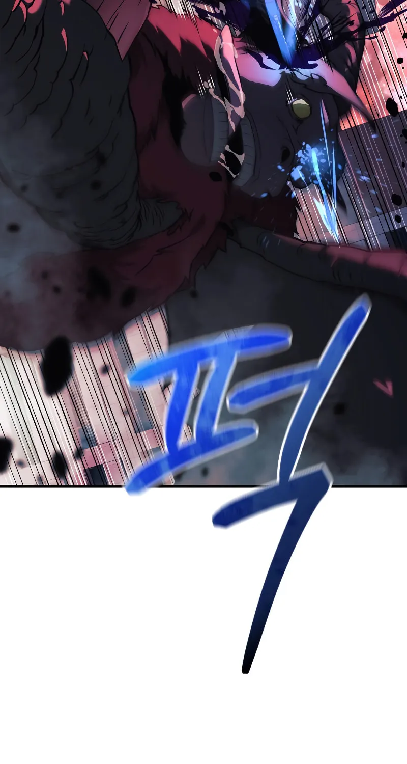 My Daughter Is The Final Boss Chapter 96 page 53 - 