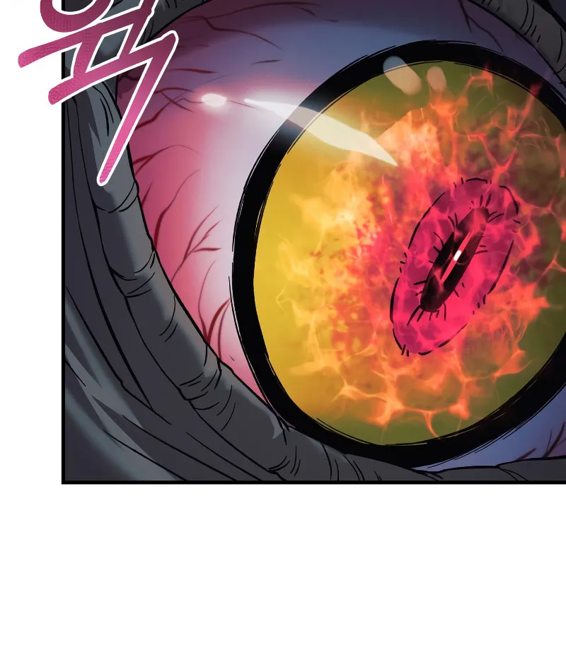 My Daughter Is The Final Boss Chapter 96 page 60 - 