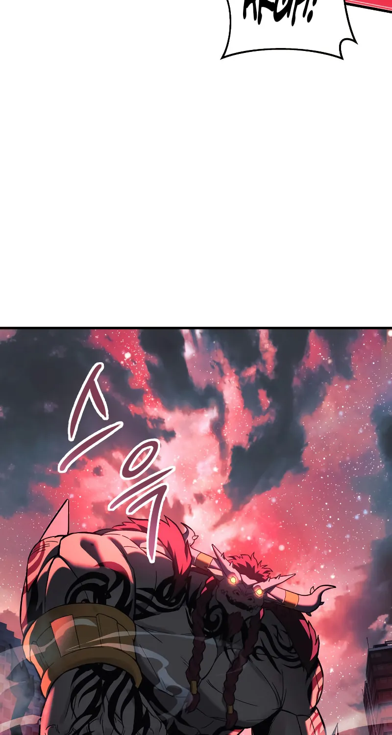 My Daughter Is The Final Boss Chapter 96 page 69 - 