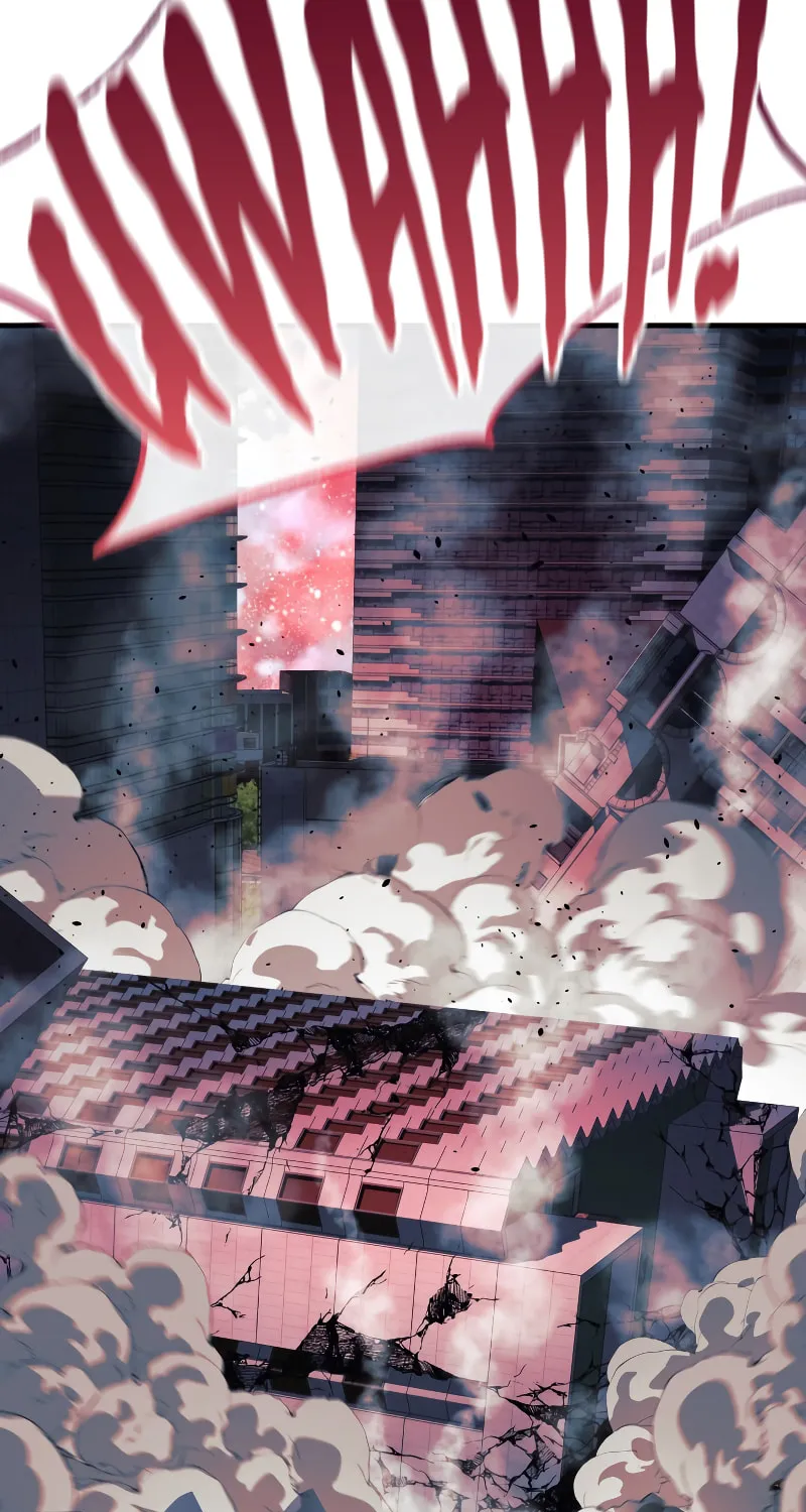 My Daughter Is The Final Boss Chapter 96 page 79 - 