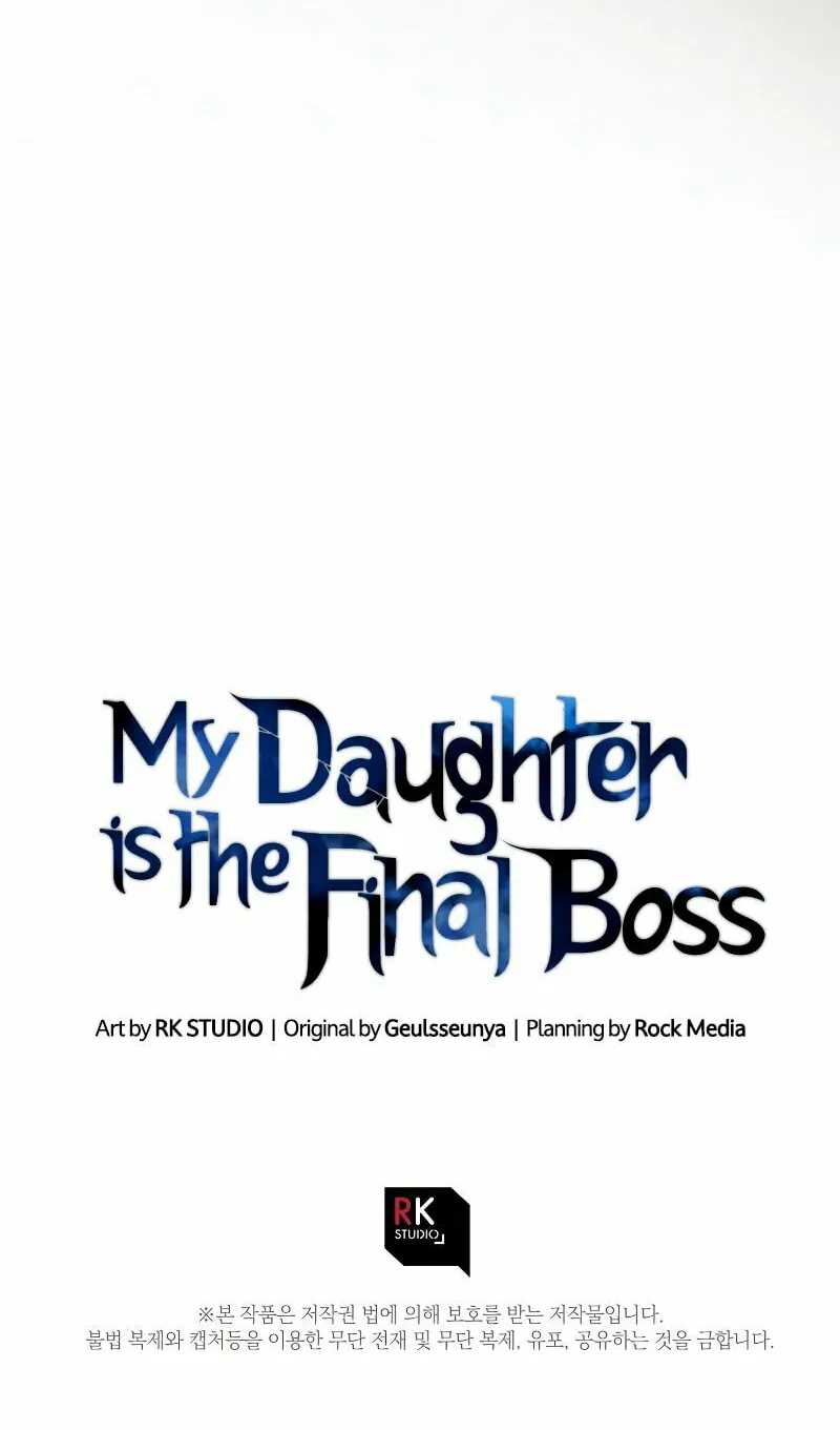 My Daughter Is The Final Boss Chapter 96 page 94 - 