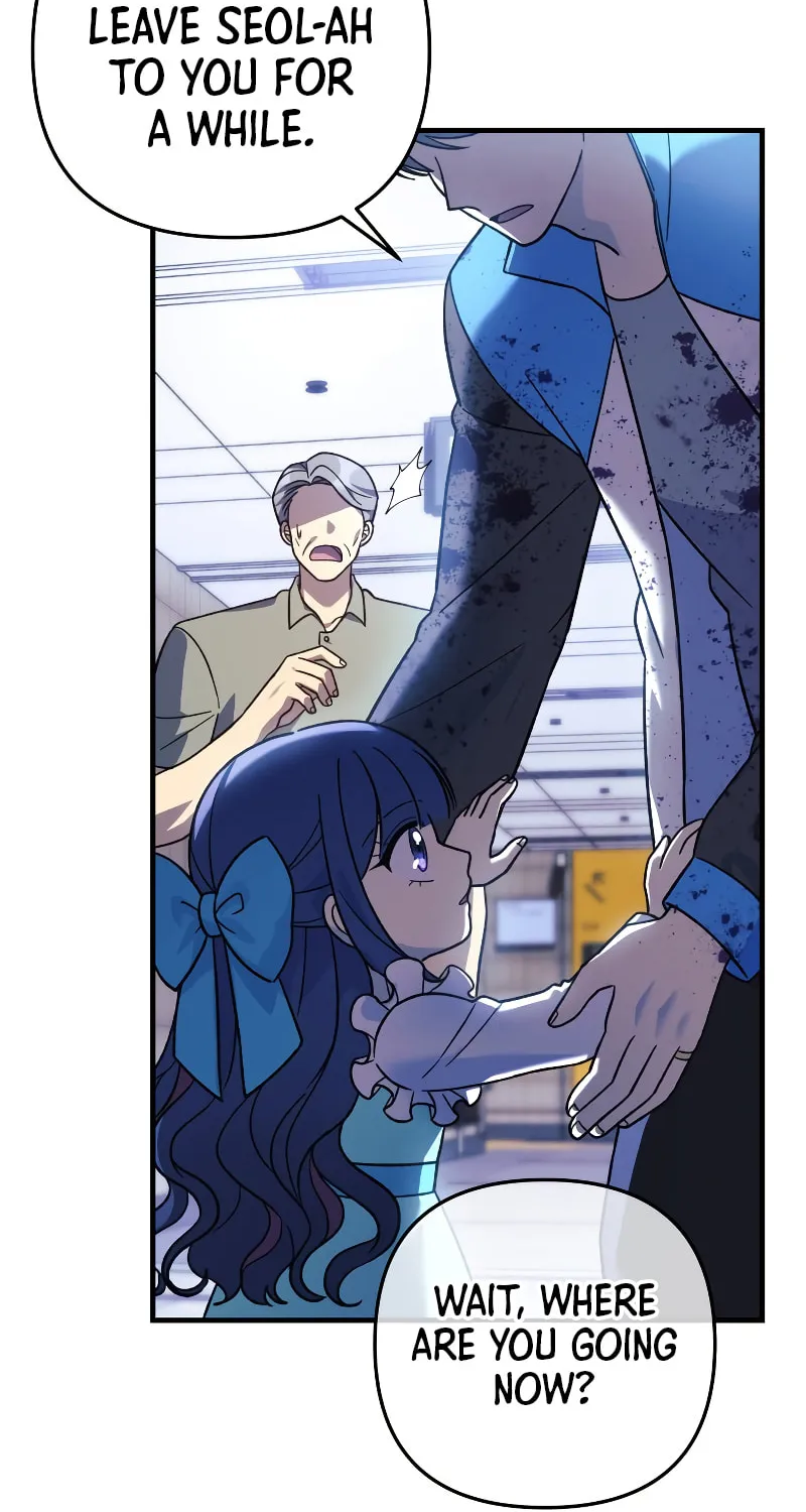 My Daughter Is The Final Boss Chapter 97 page 14 - 