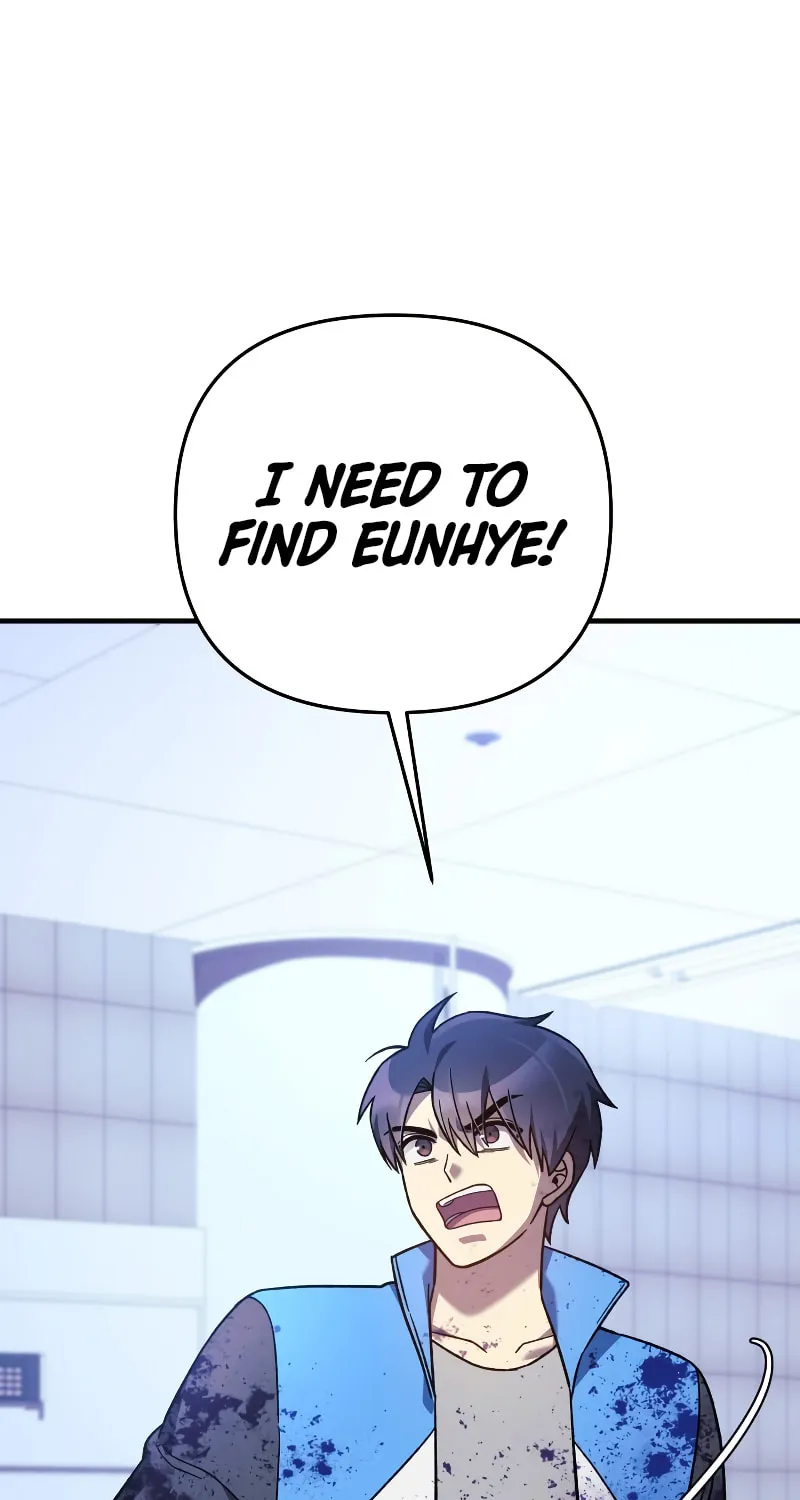 My Daughter Is The Final Boss Chapter 97 page 15 - 