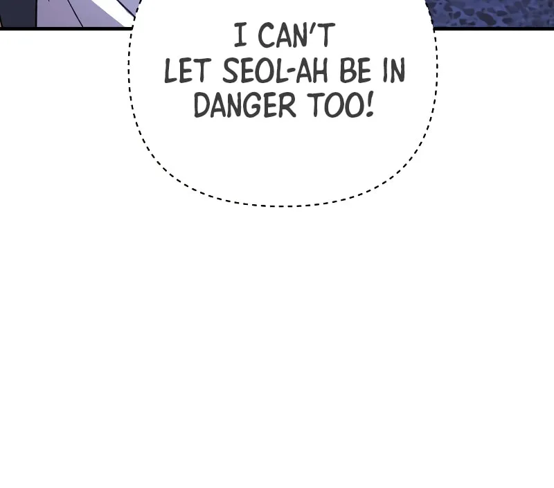 My Daughter Is The Final Boss Chapter 97 page 19 - 