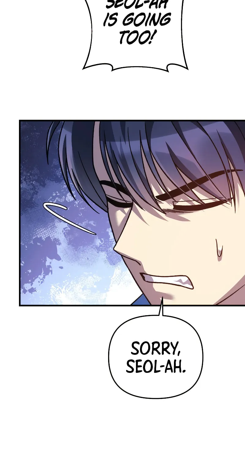 My Daughter Is The Final Boss Chapter 97 page 23 - 