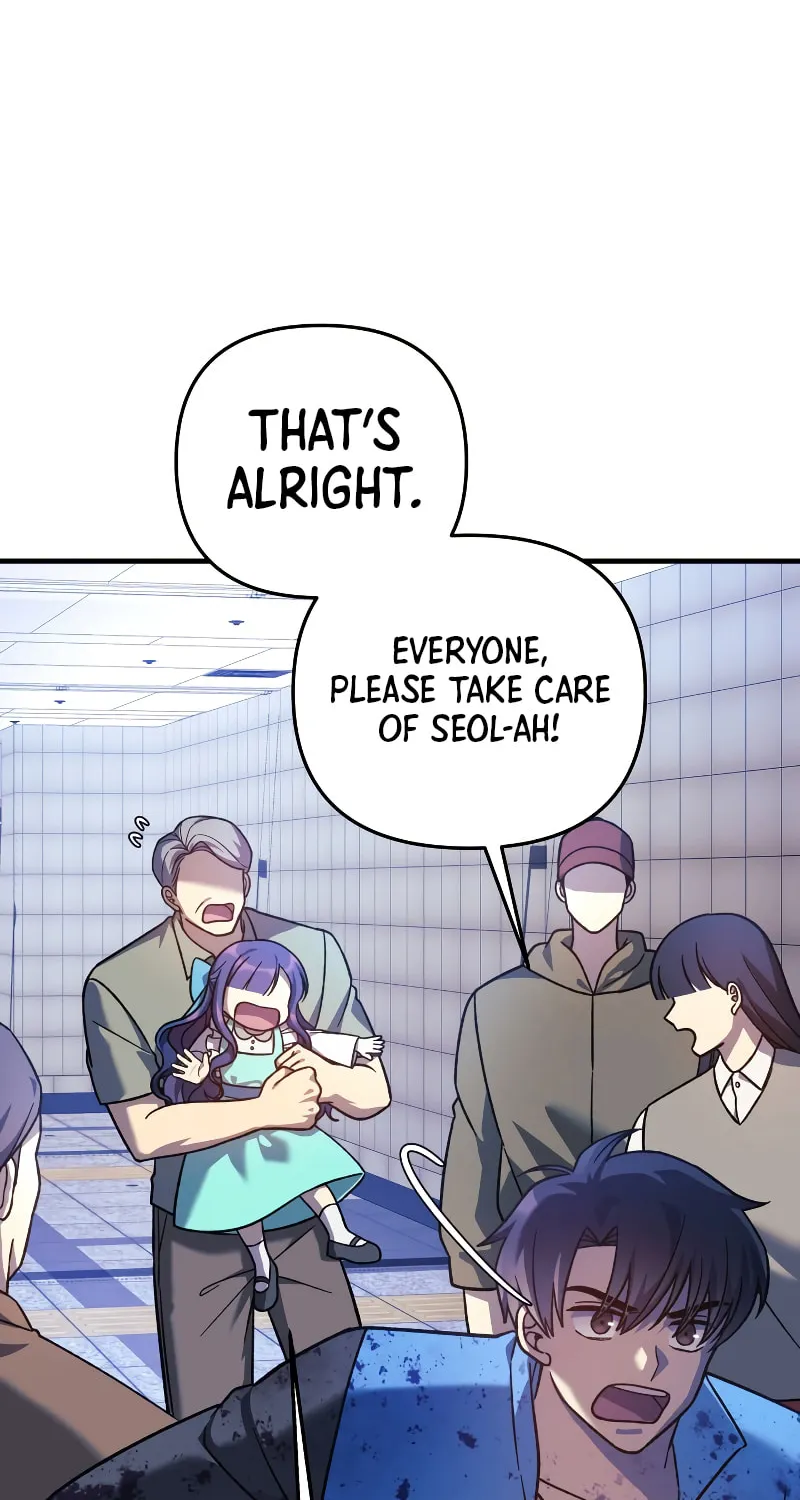 My Daughter Is The Final Boss Chapter 97 page 25 - 
