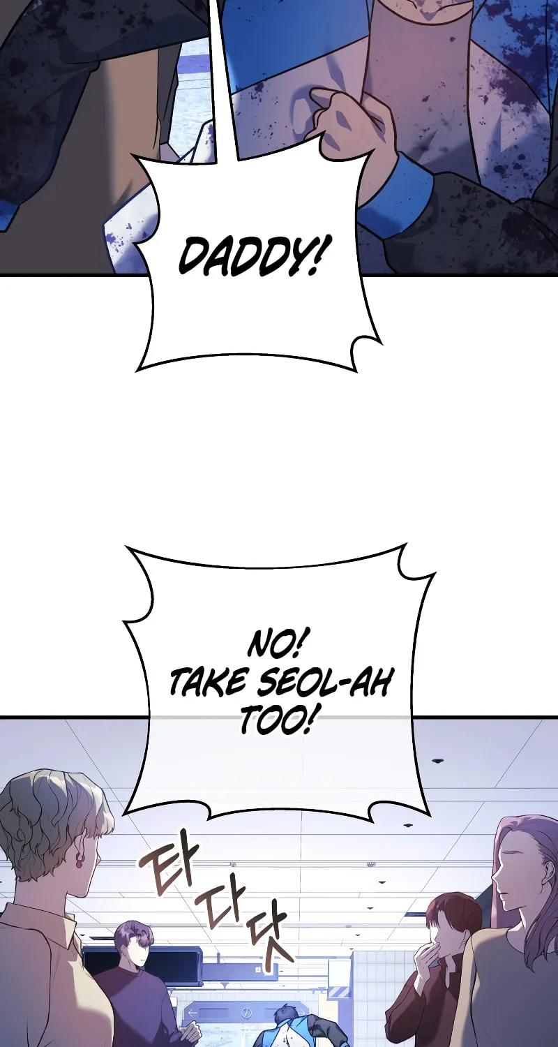 My Daughter Is The Final Boss Chapter 97 page 26 - 