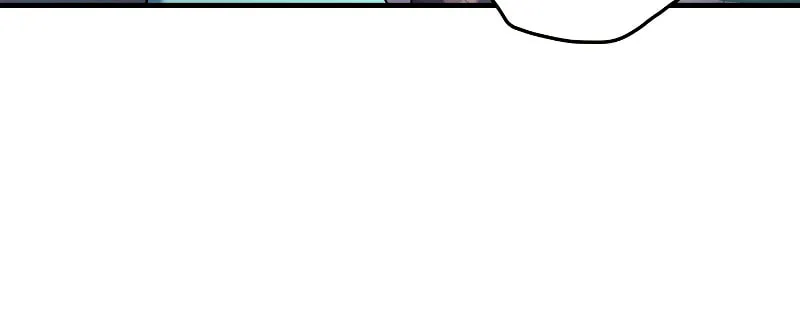 My Daughter Is The Final Boss Chapter 97 page 28 - 