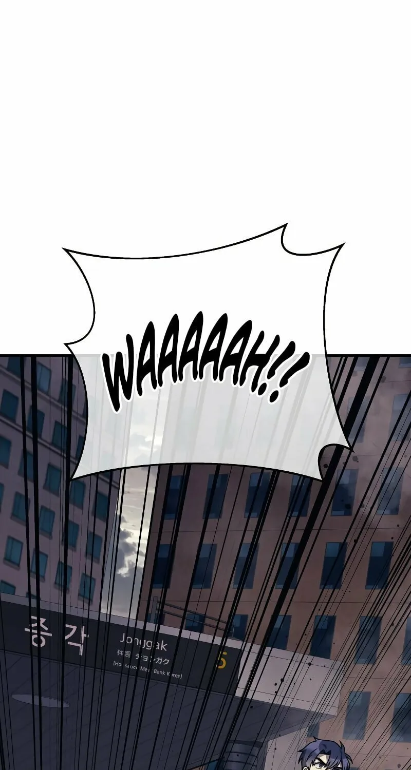 My Daughter Is The Final Boss Chapter 97 page 30 - 