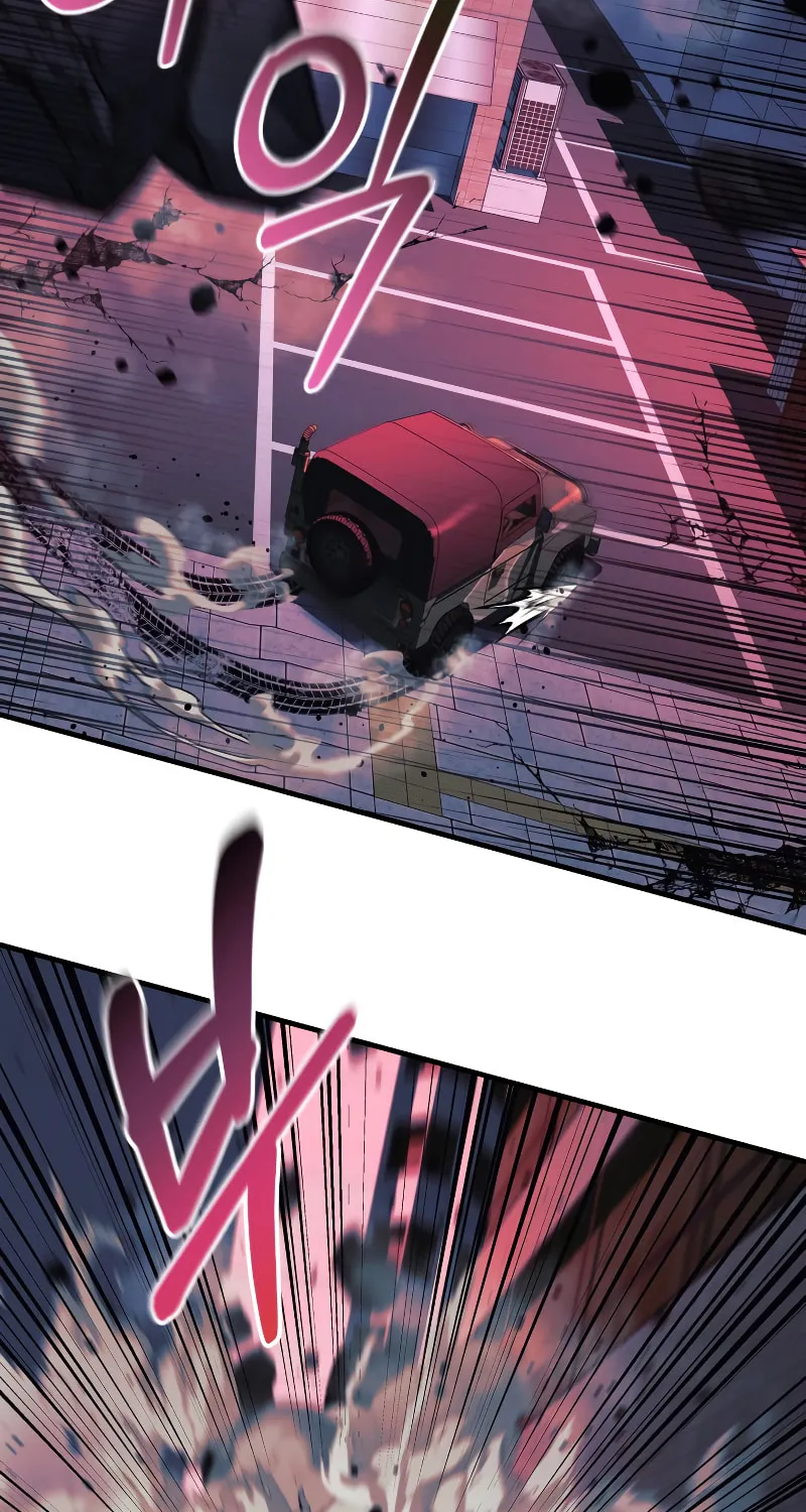 My Daughter Is The Final Boss Chapter 97 page 38 - 