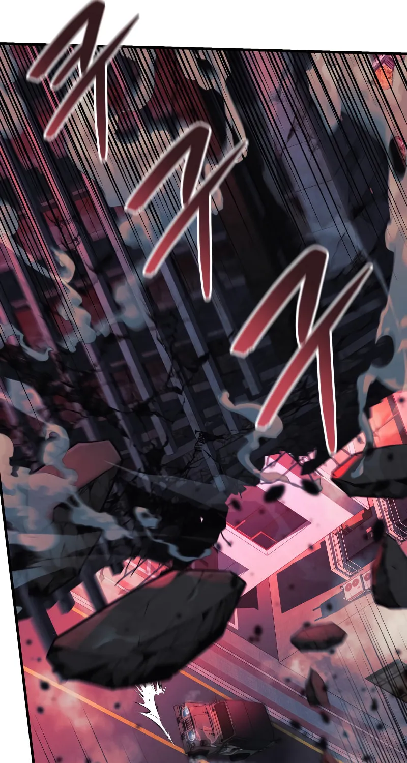 My Daughter Is The Final Boss Chapter 97 page 46 - 