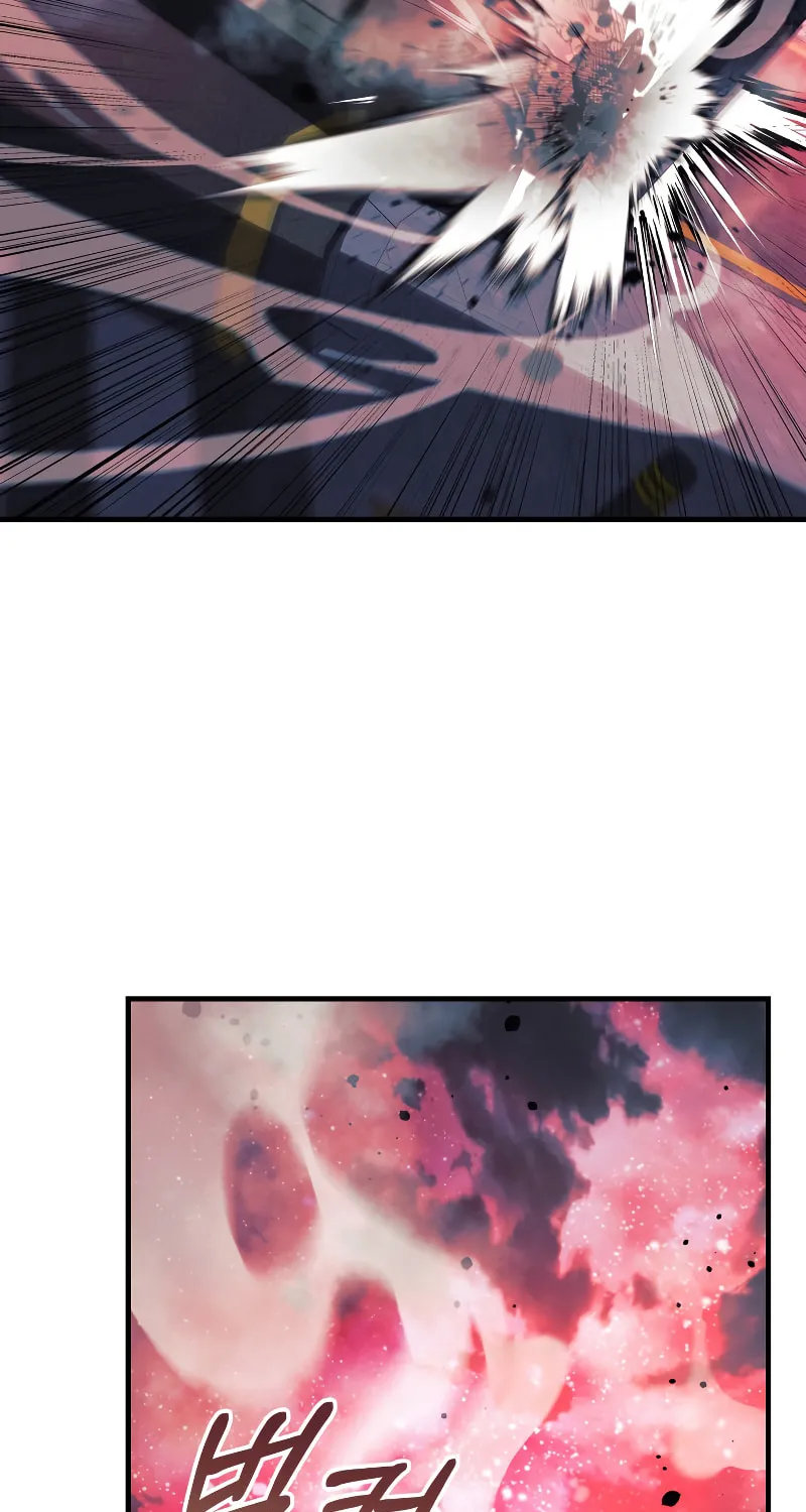 My Daughter Is The Final Boss Chapter 97 page 50 - 