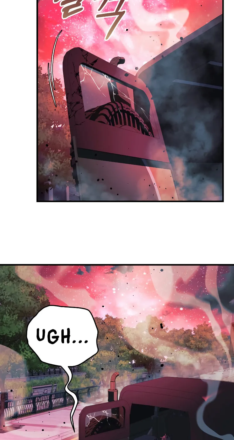 My Daughter Is The Final Boss Chapter 97 page 51 - 