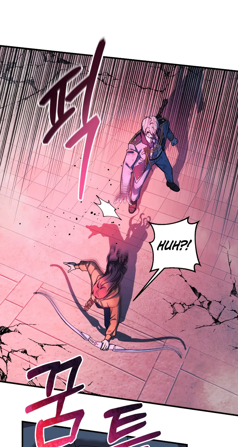 My Daughter Is The Final Boss Chapter 97 page 59 - 